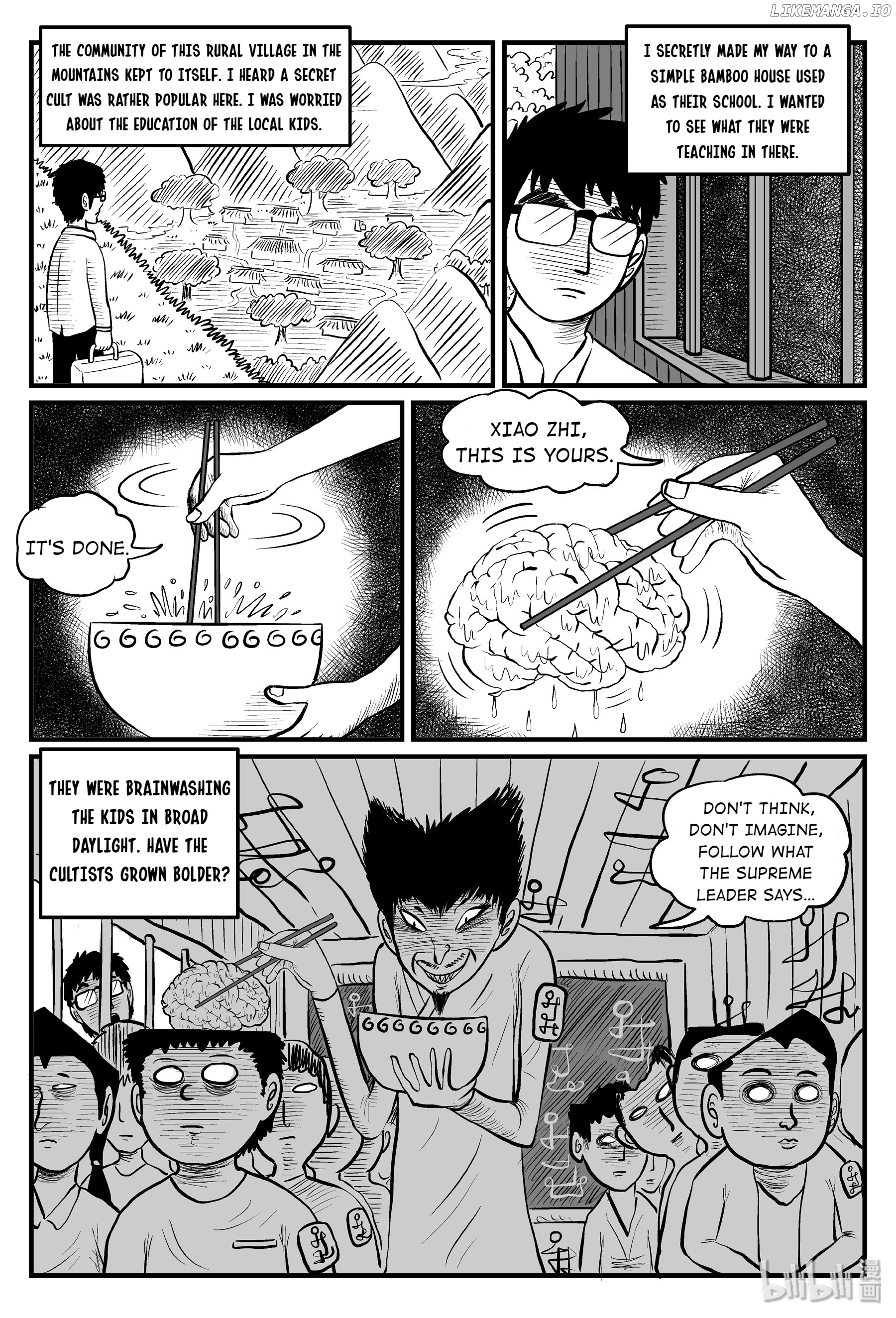 Strange Tales Of Xiao Zhi chapter 79 - page 10