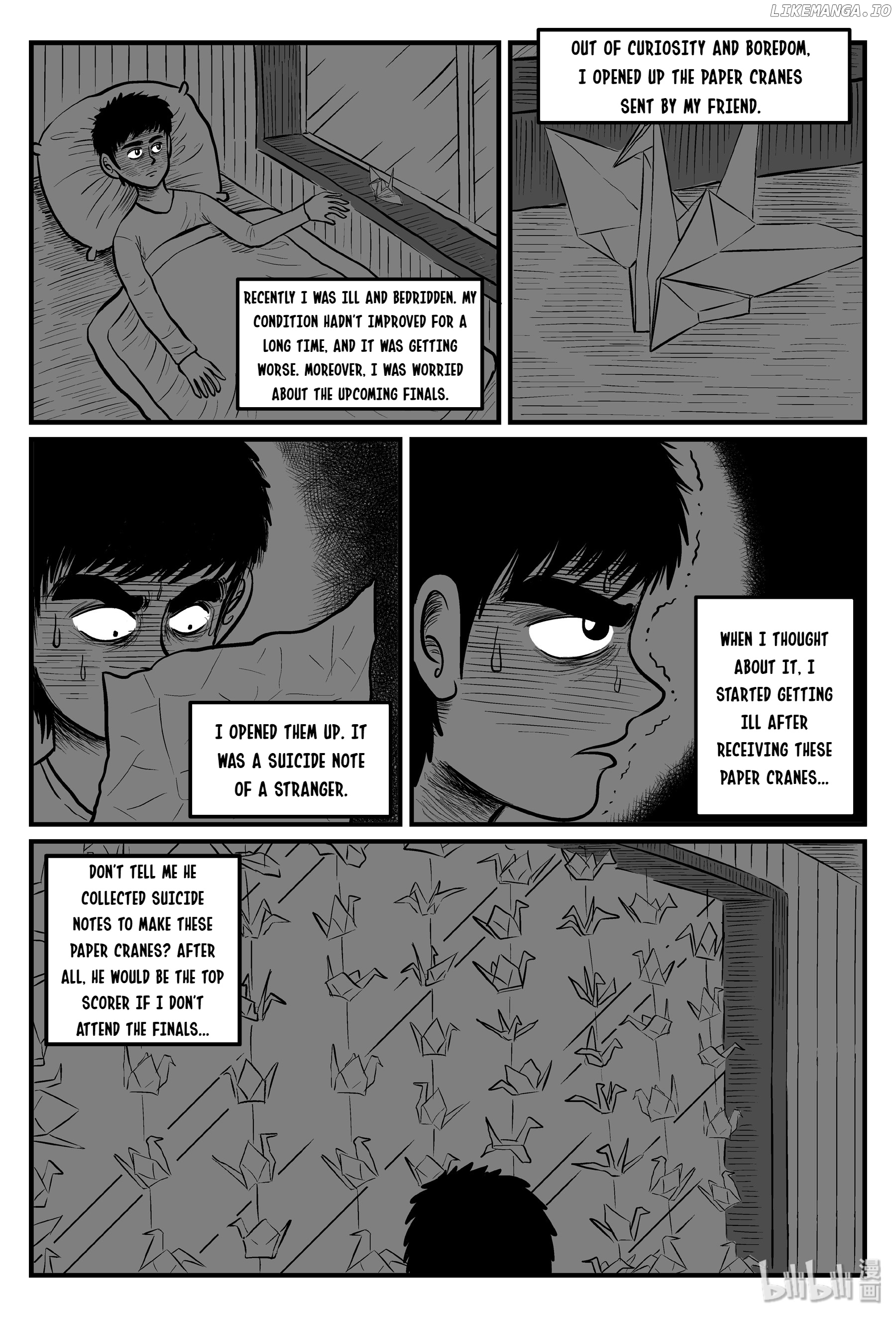 Strange Tales Of Xiao Zhi chapter 79 - page 21