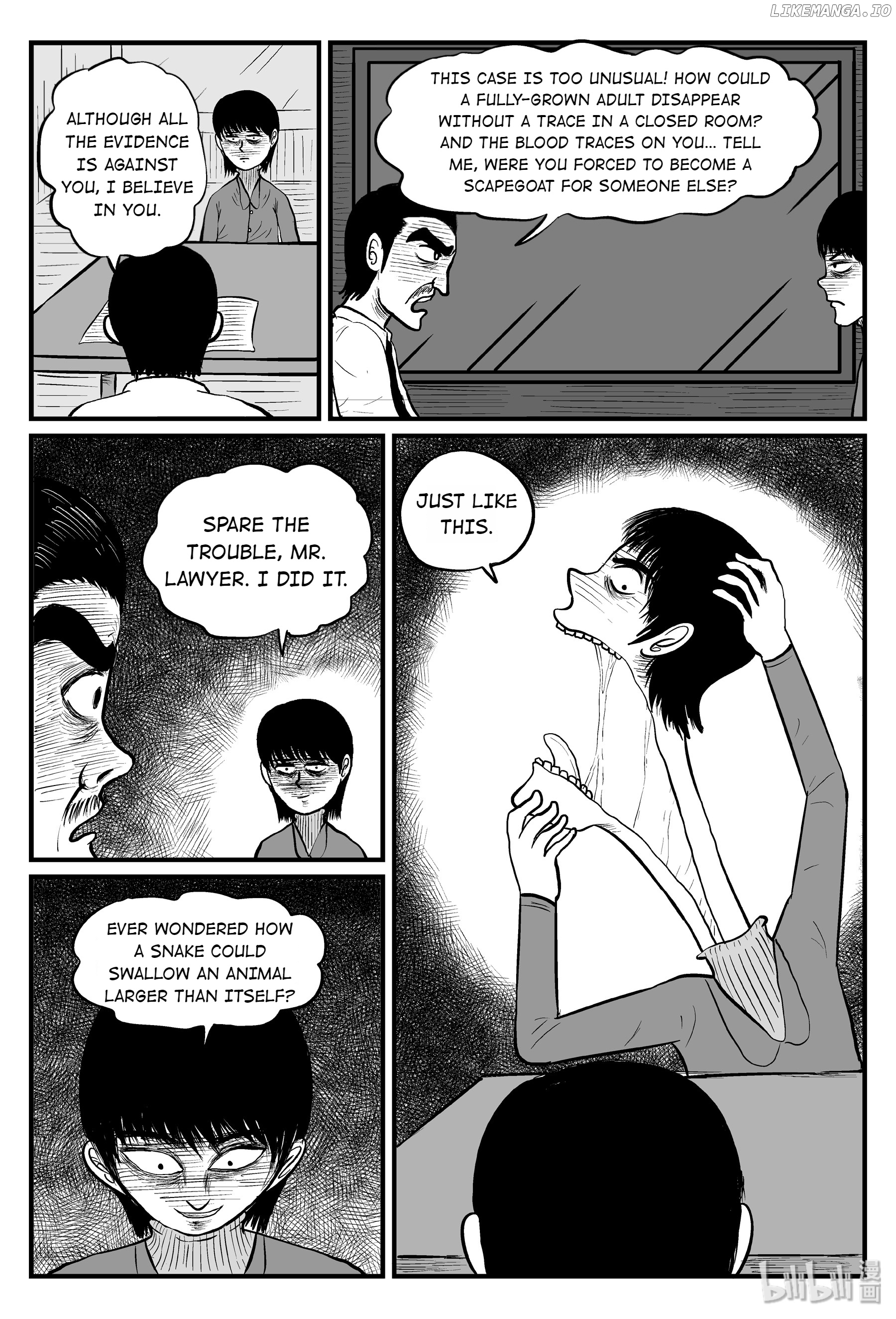 Strange Tales Of Xiao Zhi chapter 79 - page 6