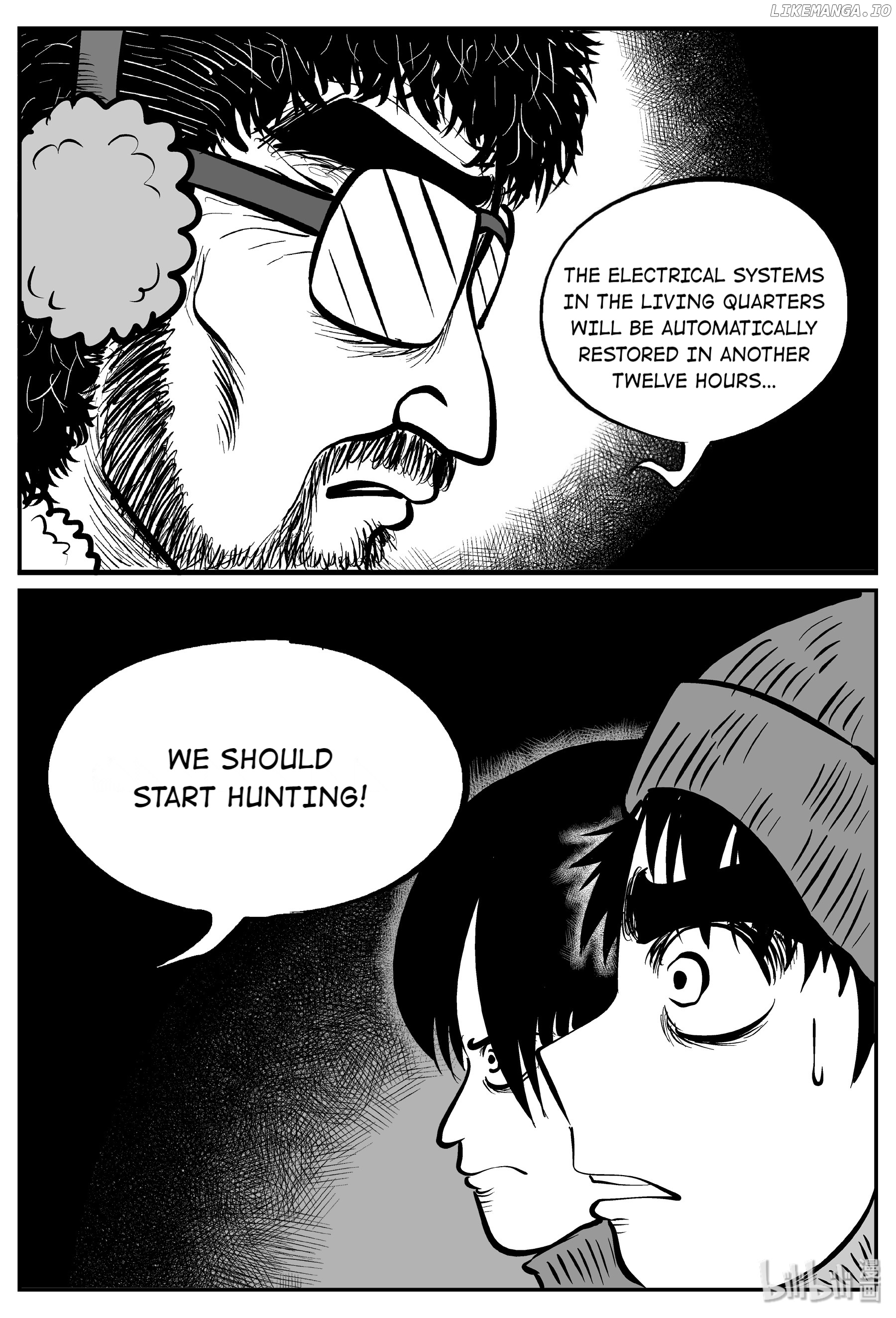 Strange Tales Of Xiao Zhi chapter 61 - page 13