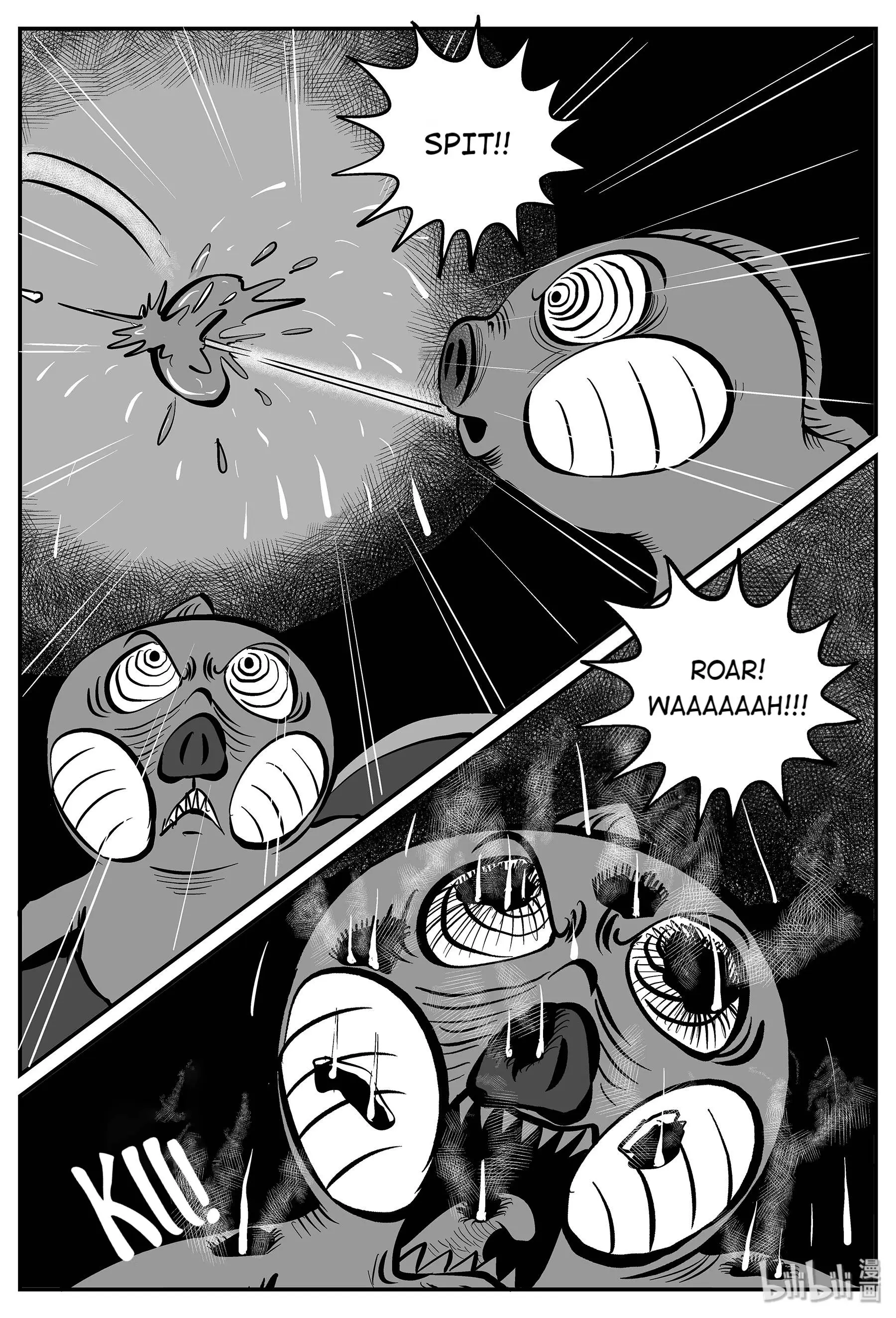 Strange Tales Of Xiao Zhi chapter 27 - page 21