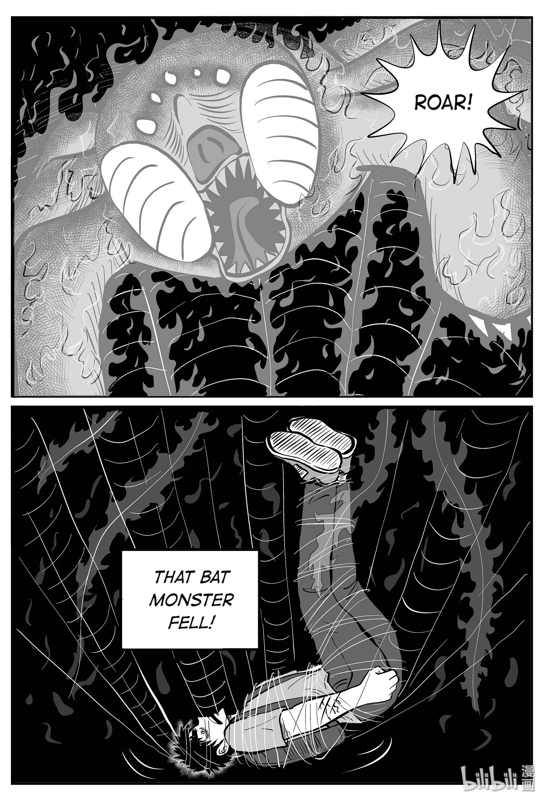 Strange Tales Of Xiao Zhi chapter 27 - page 5