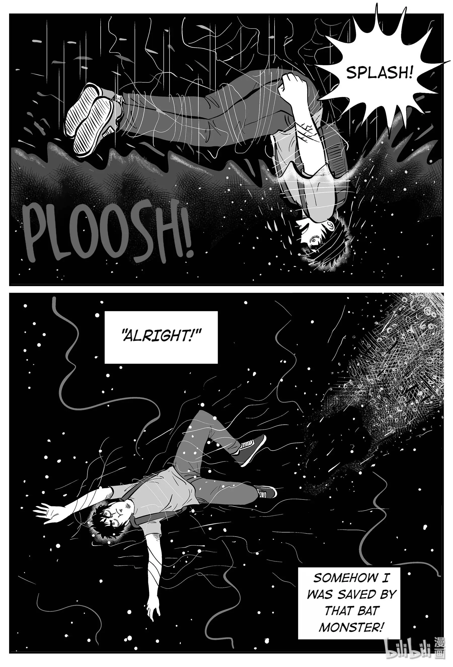 Strange Tales Of Xiao Zhi chapter 27 - page 6