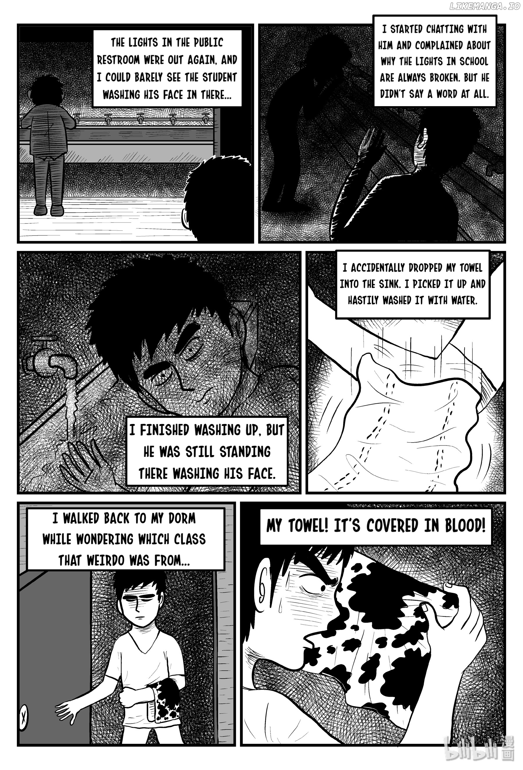 Strange Tales Of Xiao Zhi chapter 78 - page 19