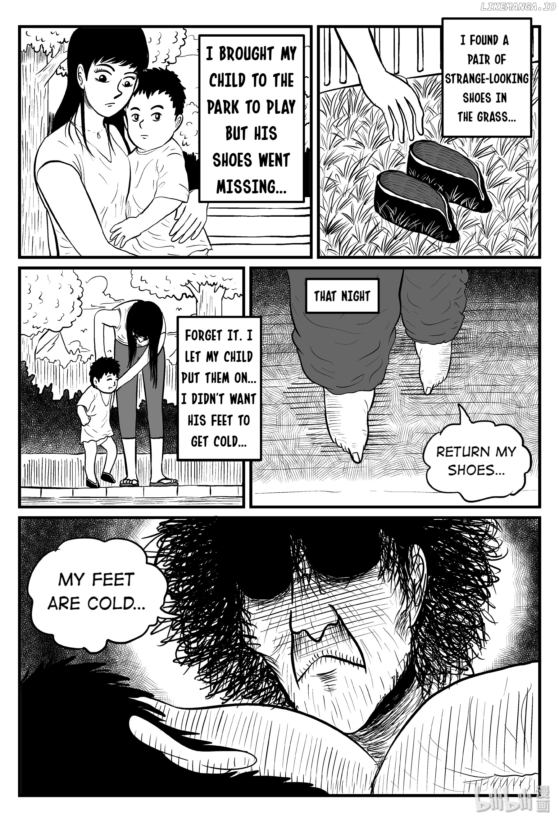 Strange Tales Of Xiao Zhi chapter 78 - page 9