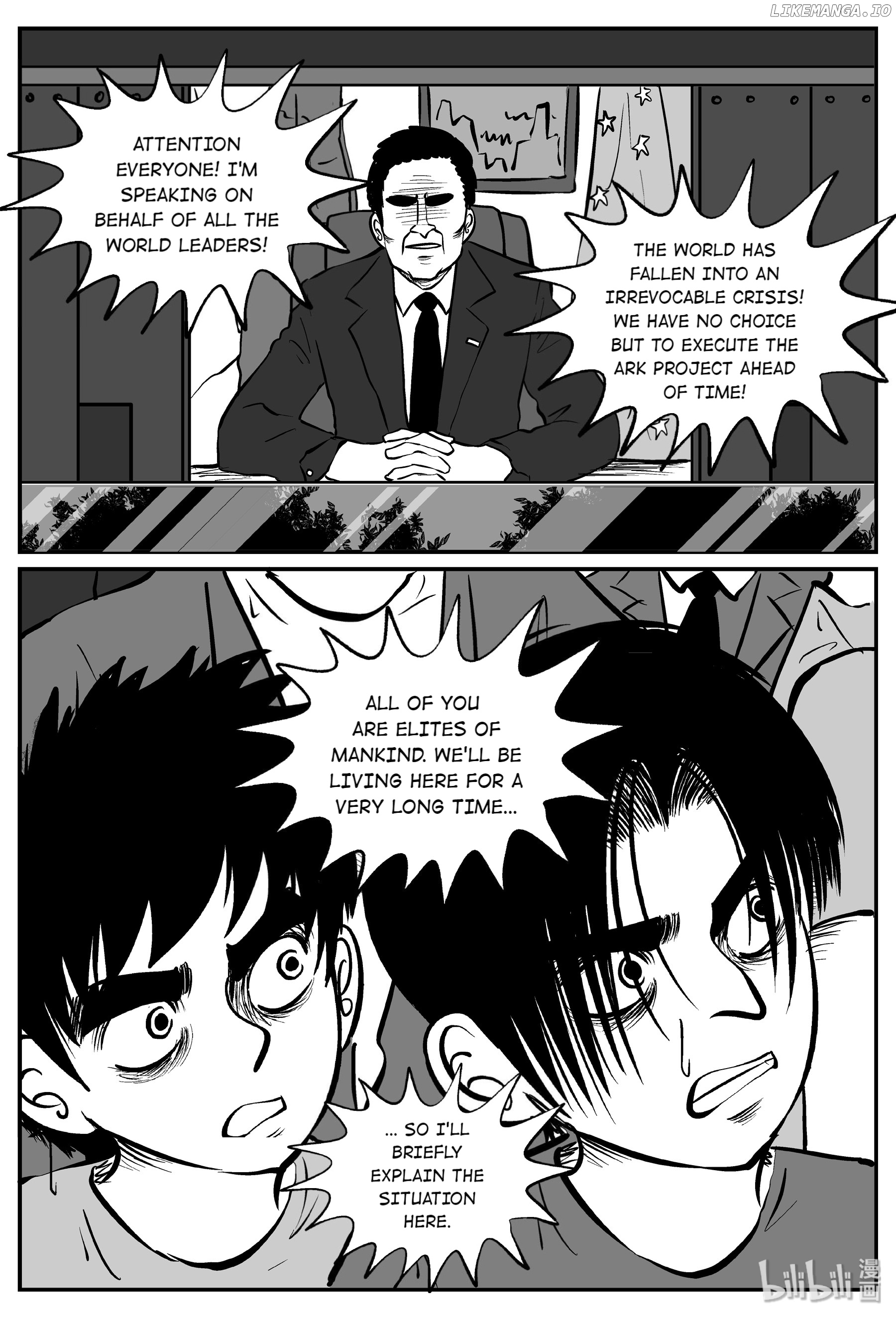 Strange Tales Of Xiao Zhi chapter 60 - page 17