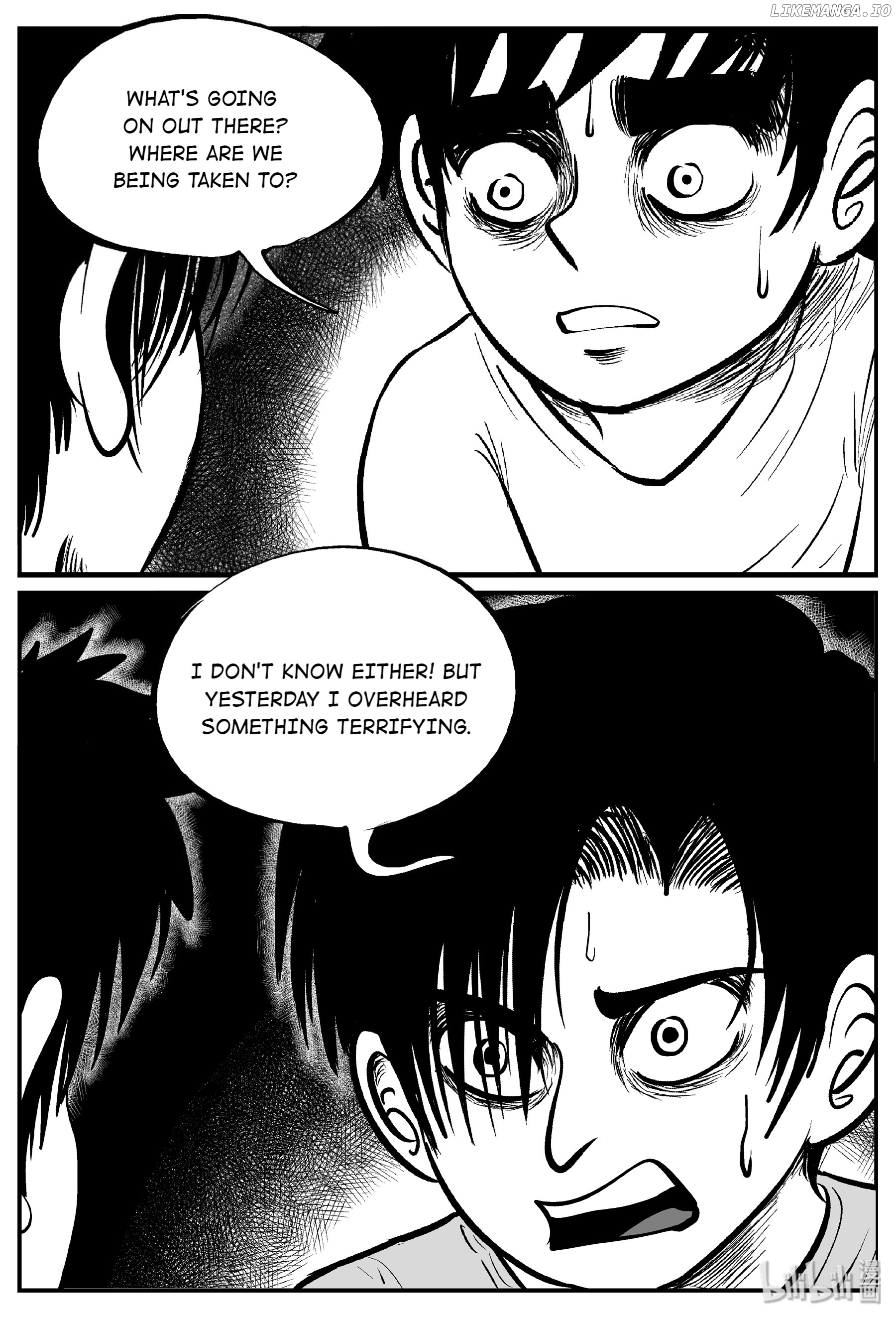 Strange Tales Of Xiao Zhi chapter 60 - page 7