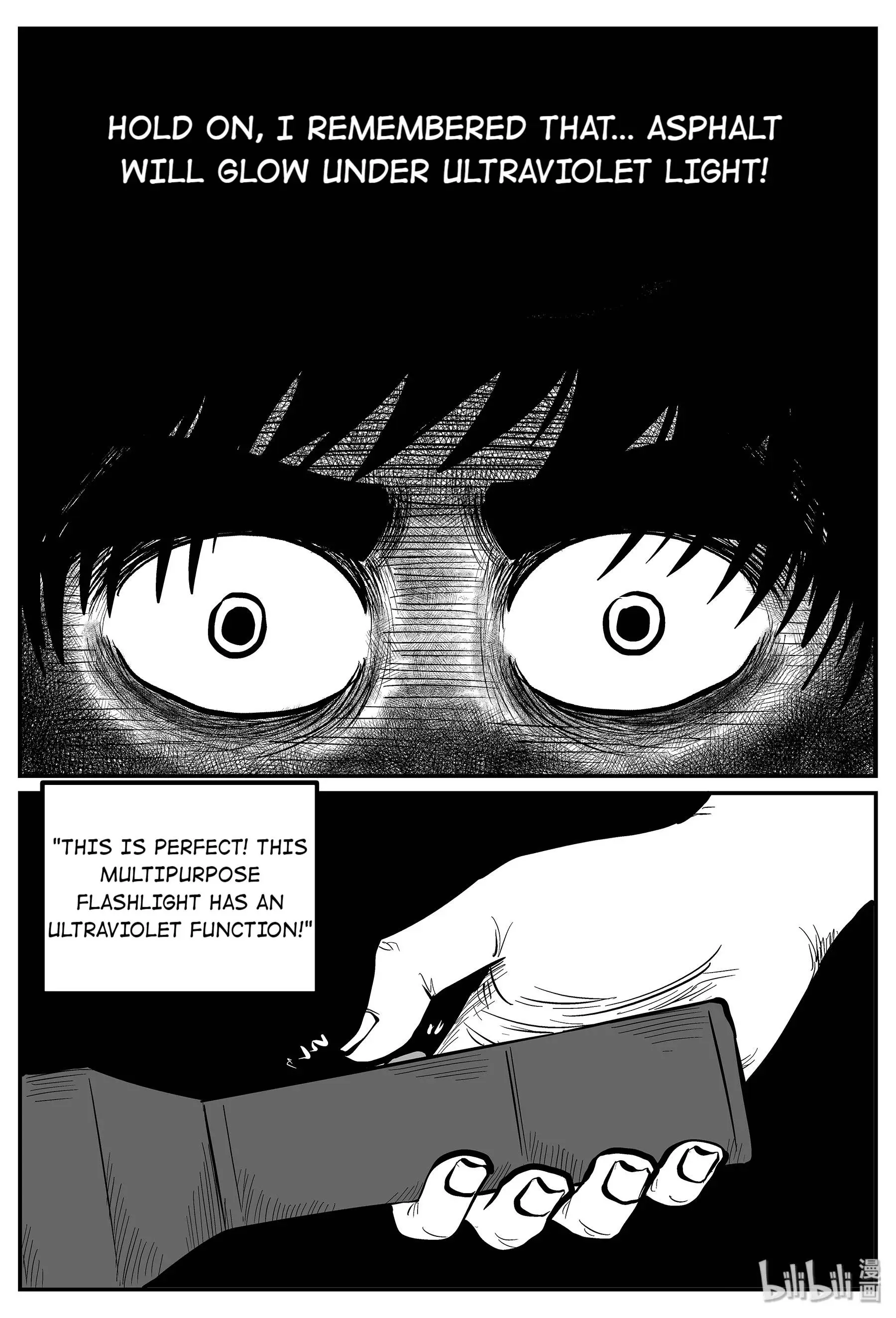 Strange Tales Of Xiao Zhi chapter 26 - page 16