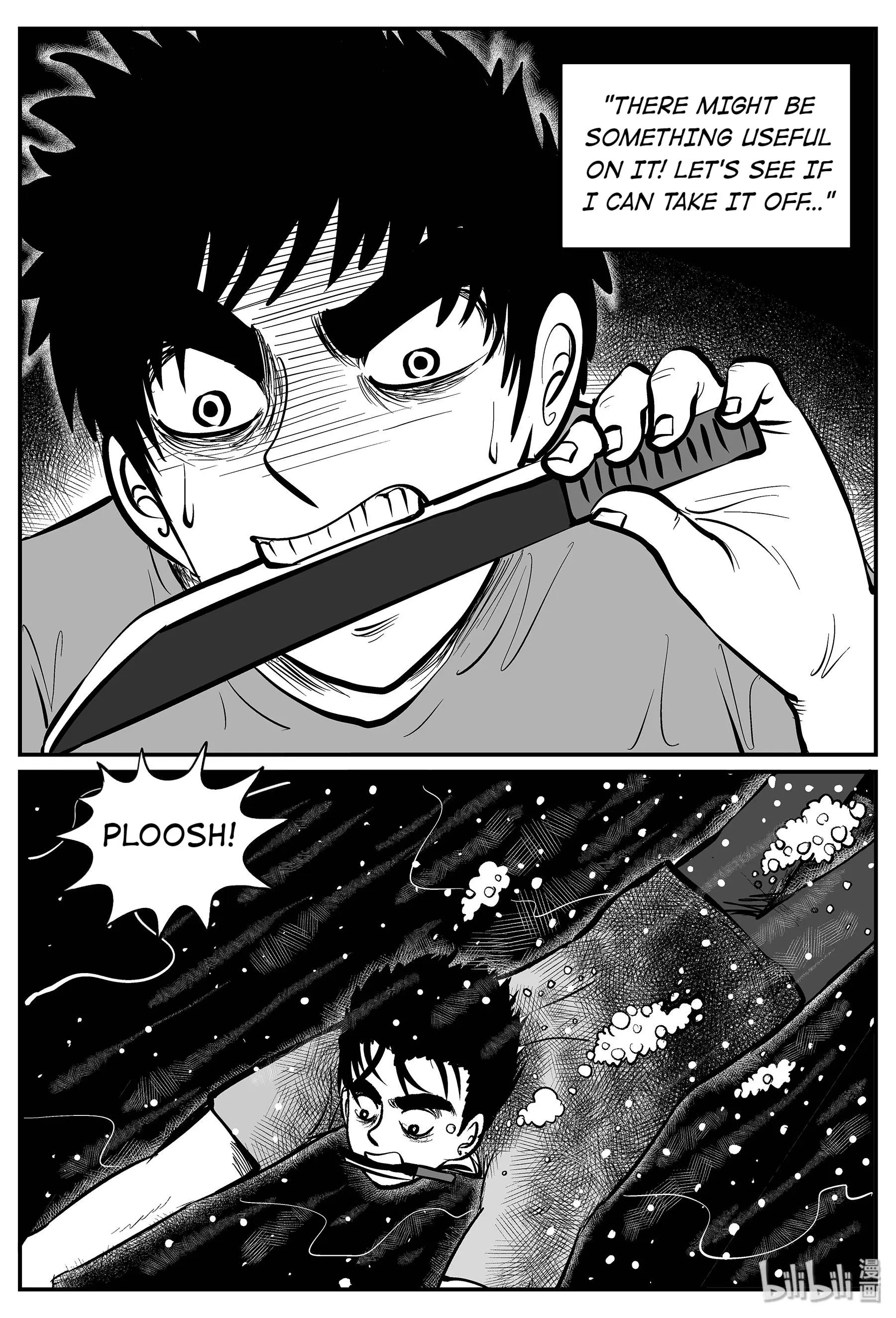 Strange Tales Of Xiao Zhi chapter 26 - page 3