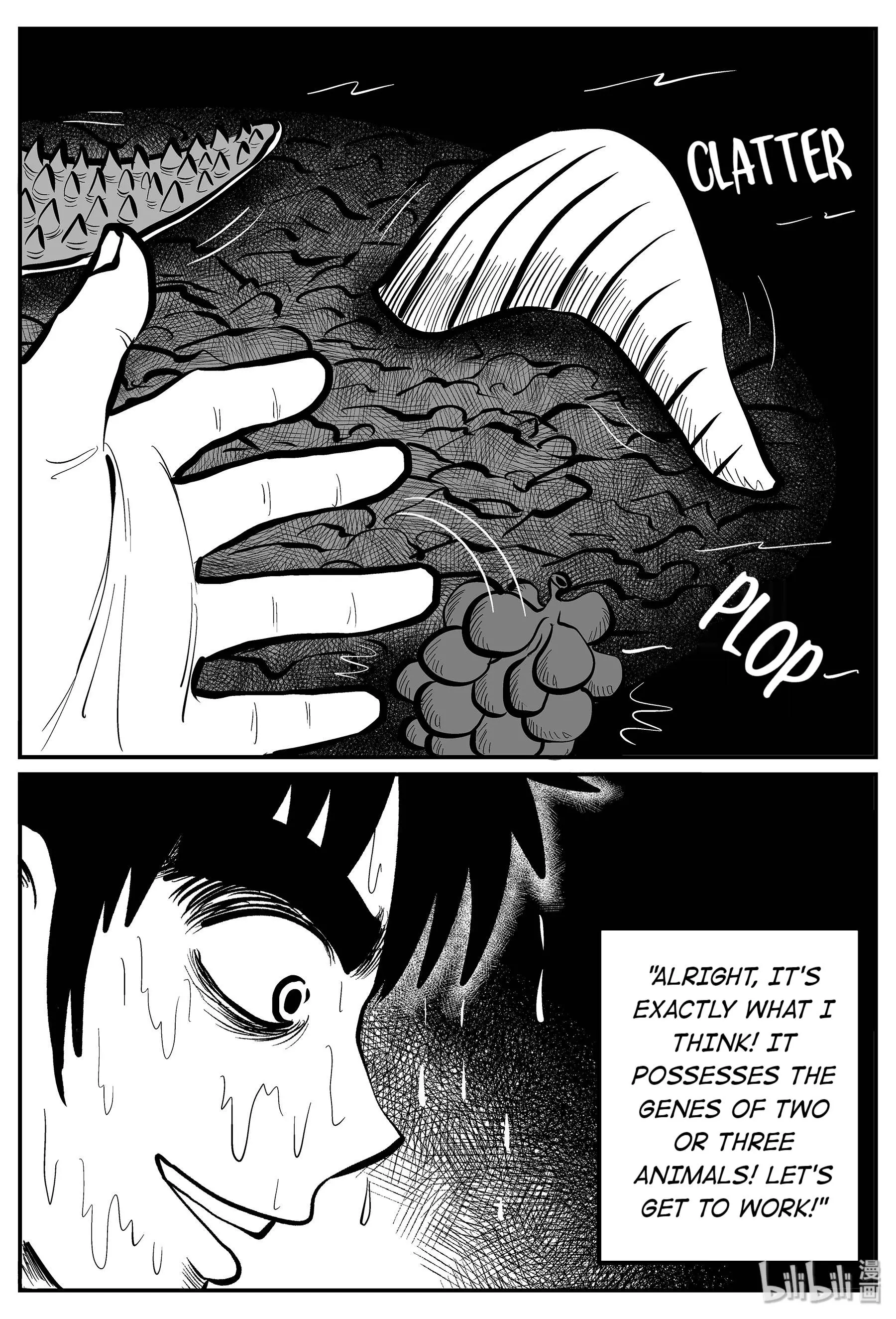 Strange Tales Of Xiao Zhi chapter 26 - page 5