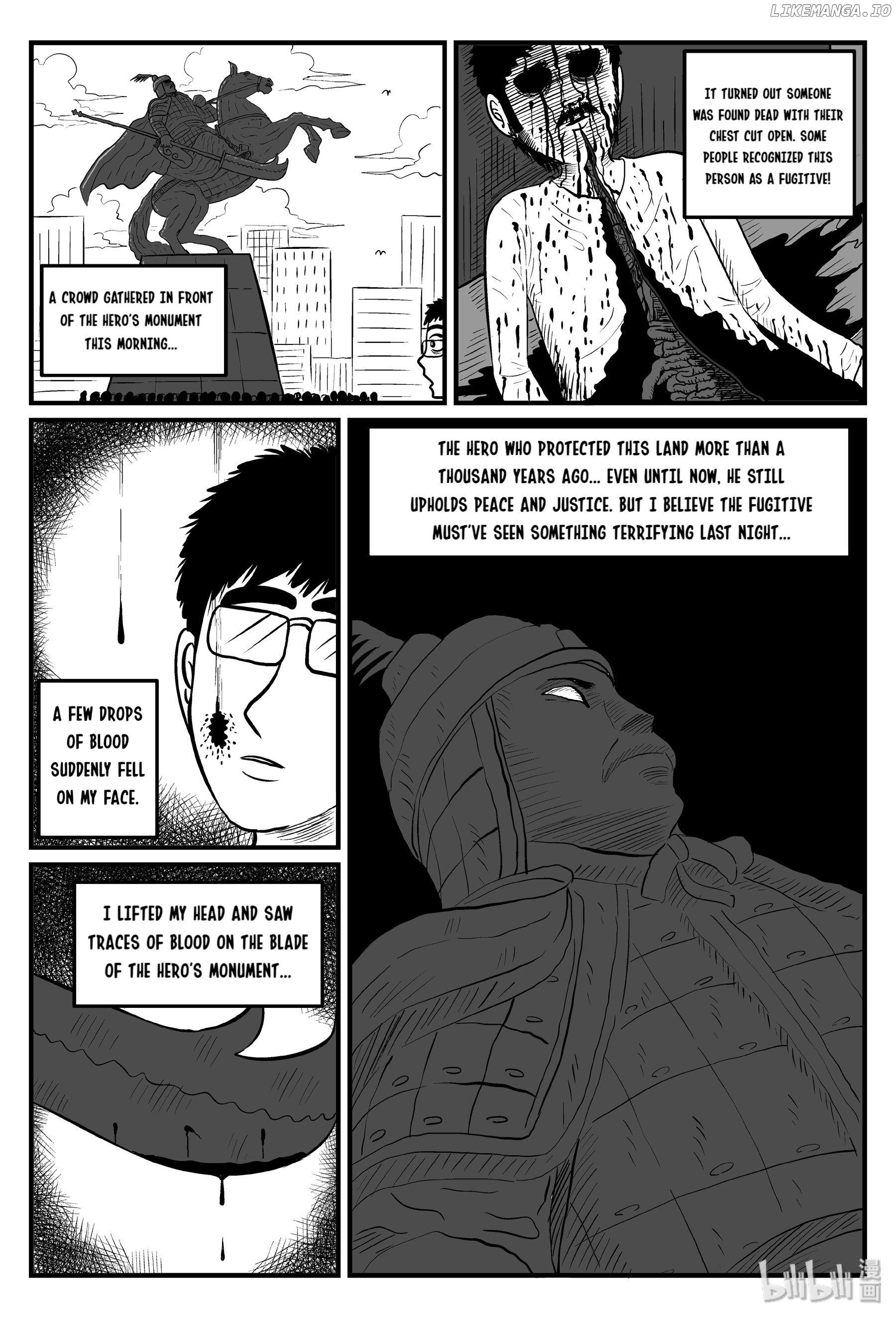 Strange Tales Of Xiao Zhi chapter 75 - page 10