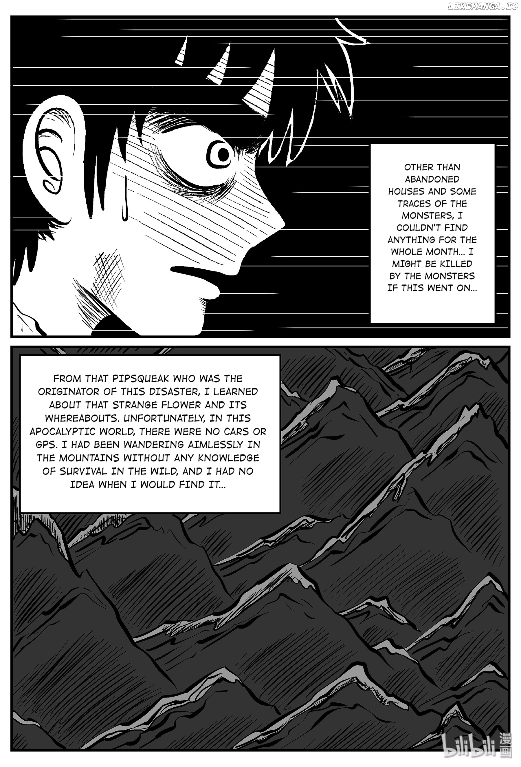 Strange Tales Of Xiao Zhi chapter 44 - page 5