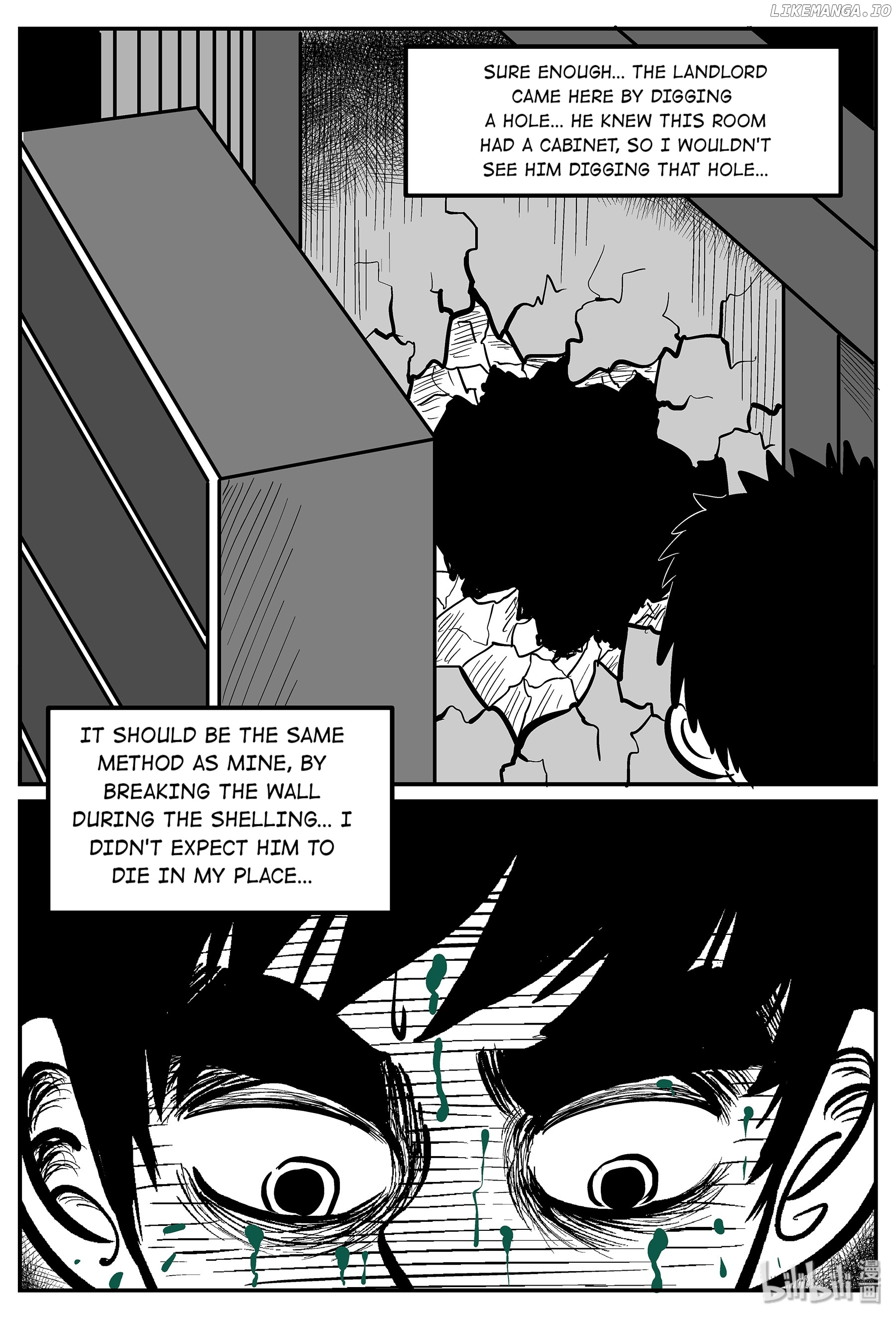 Strange Tales Of Xiao Zhi chapter 43 - page 2