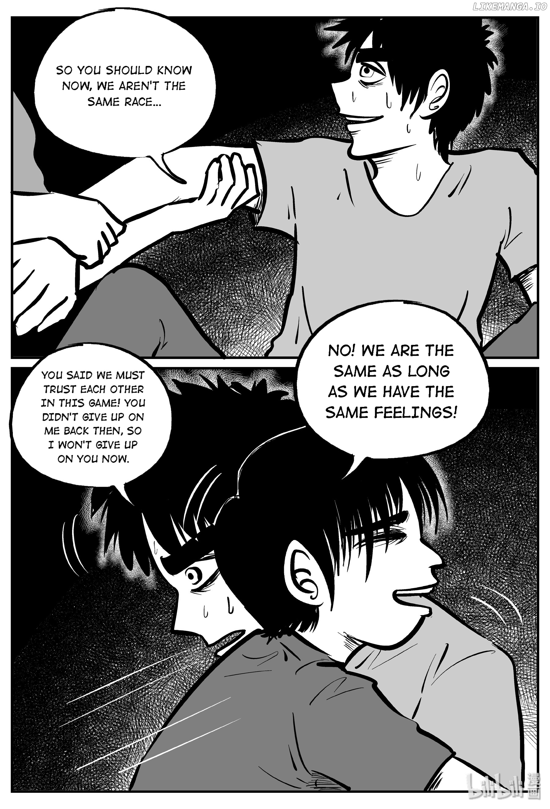 Strange Tales Of Xiao Zhi chapter 74 - page 21