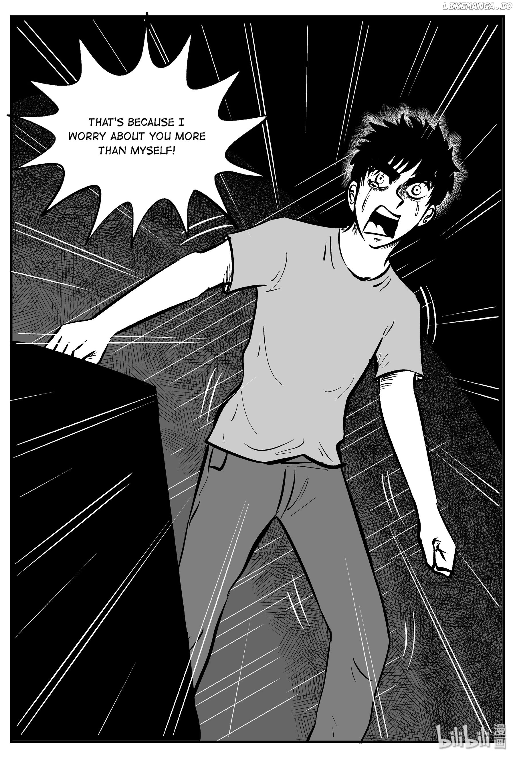 Strange Tales Of Xiao Zhi chapter 74 - page 3