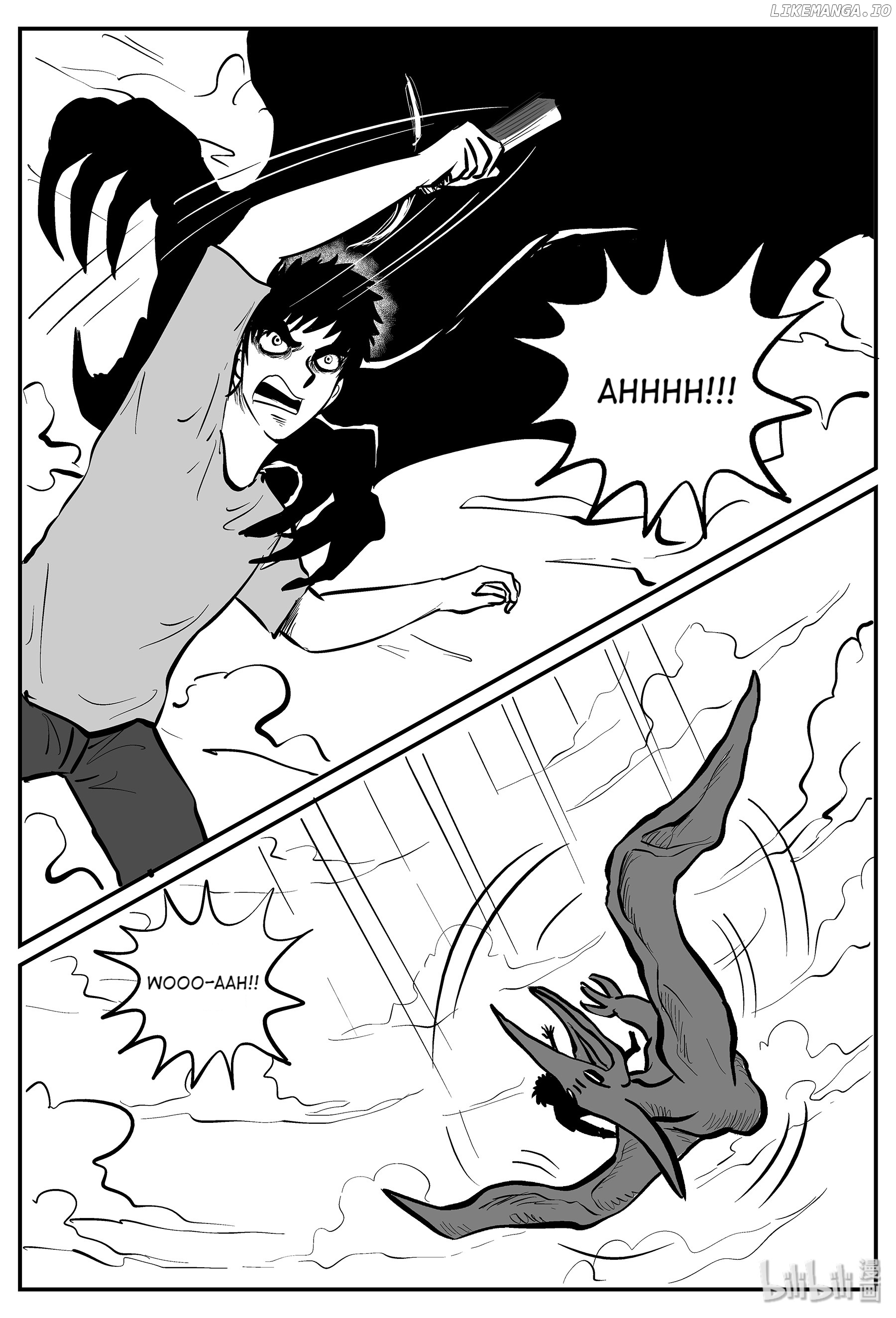 Strange Tales Of Xiao Zhi chapter 56 - page 13