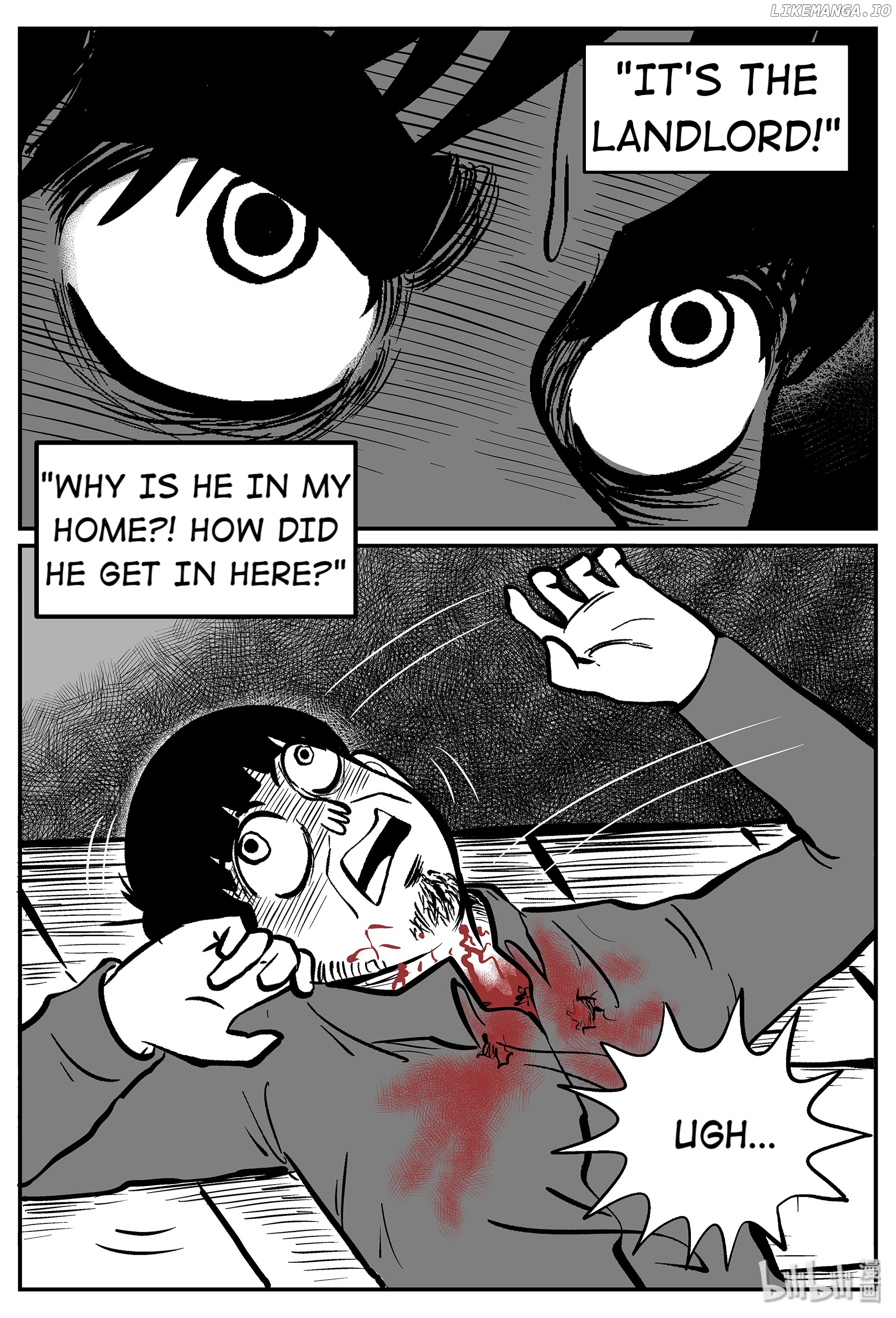 Strange Tales Of Xiao Zhi chapter 42 - page 22