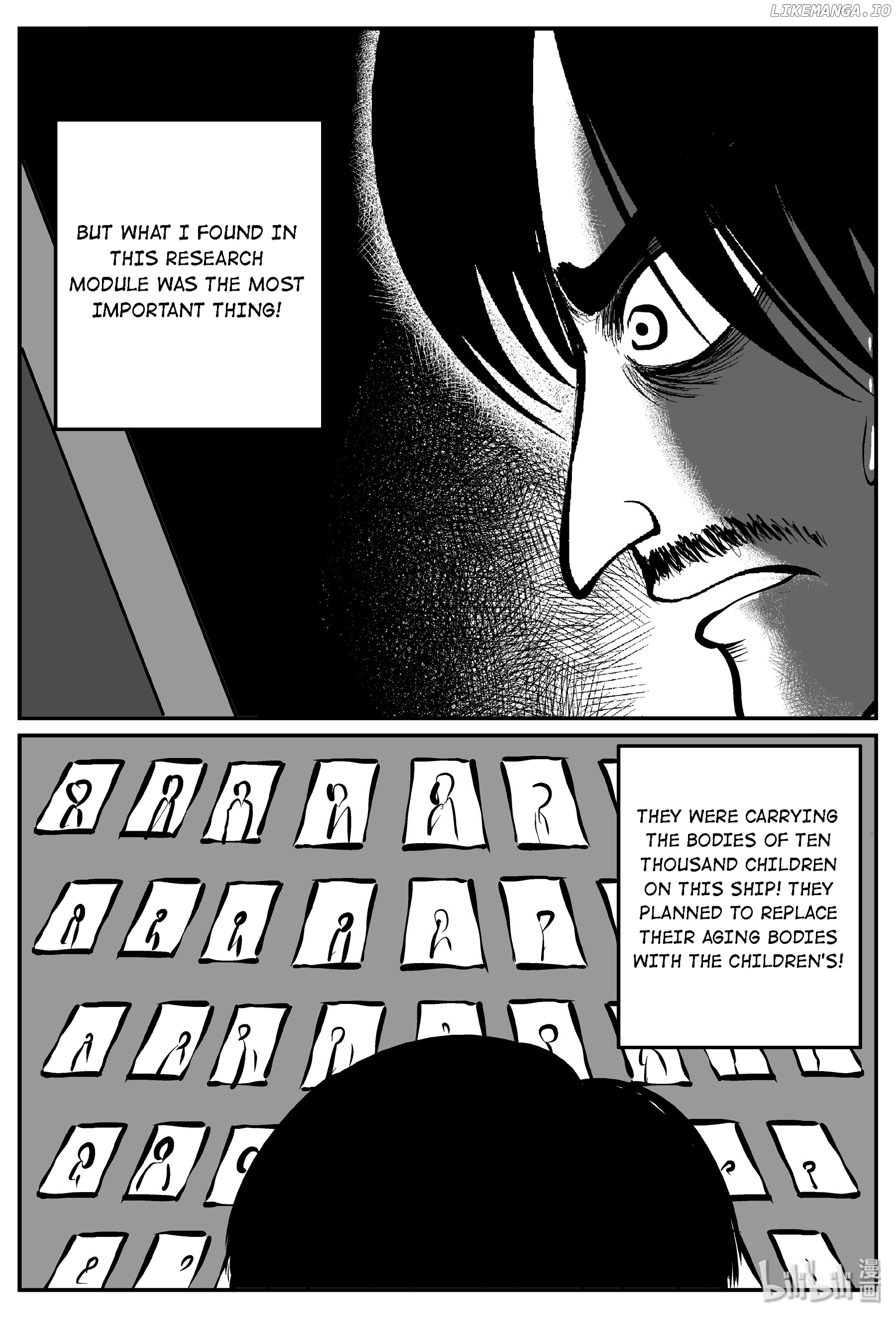 Strange Tales Of Xiao Zhi chapter 73 - page 20