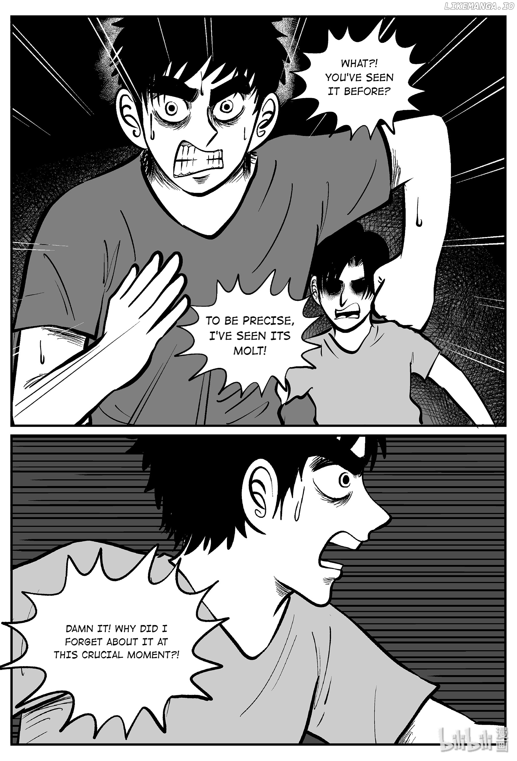 Strange Tales Of Xiao Zhi chapter 54 - page 26