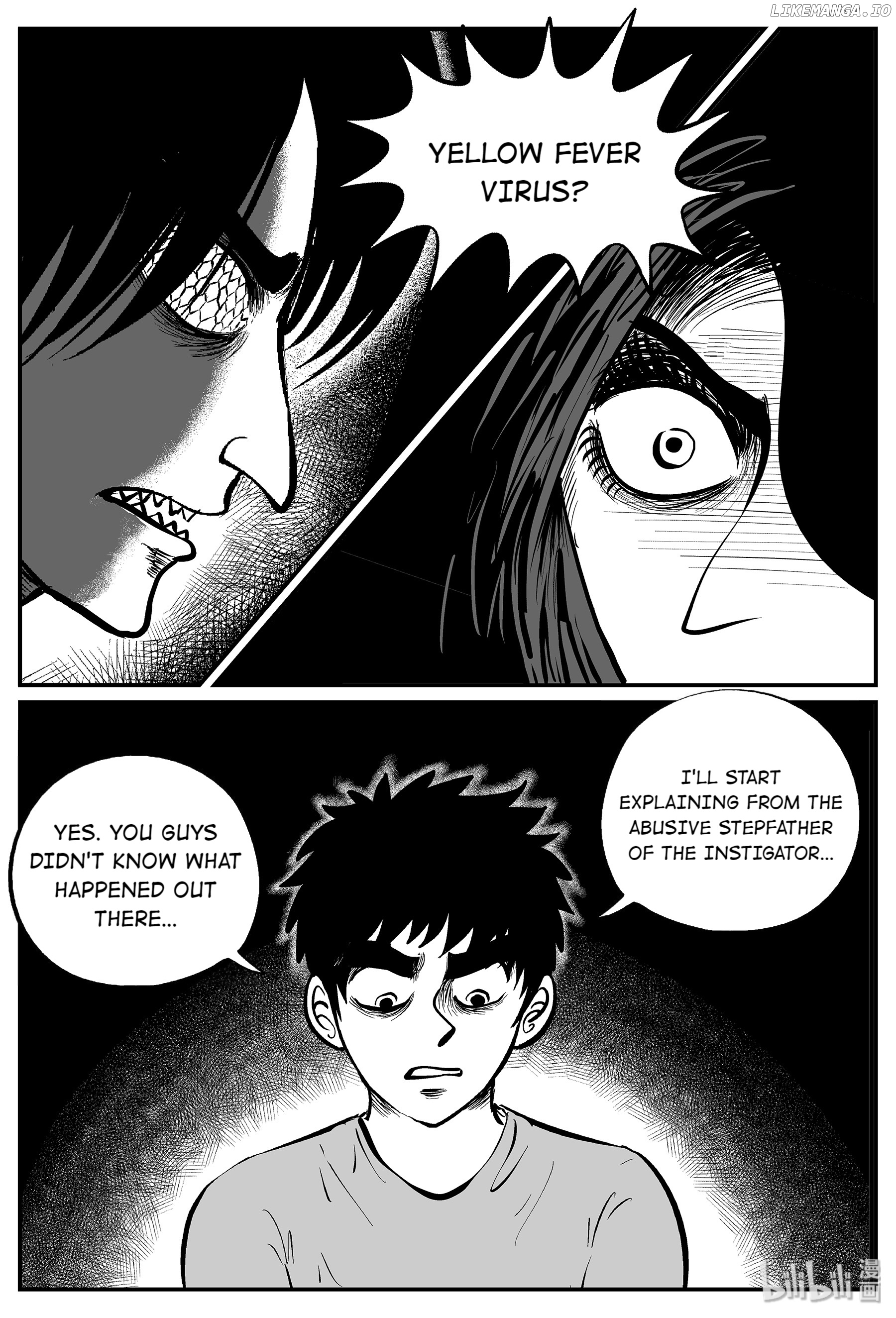 Strange Tales Of Xiao Zhi chapter 53 - page 17