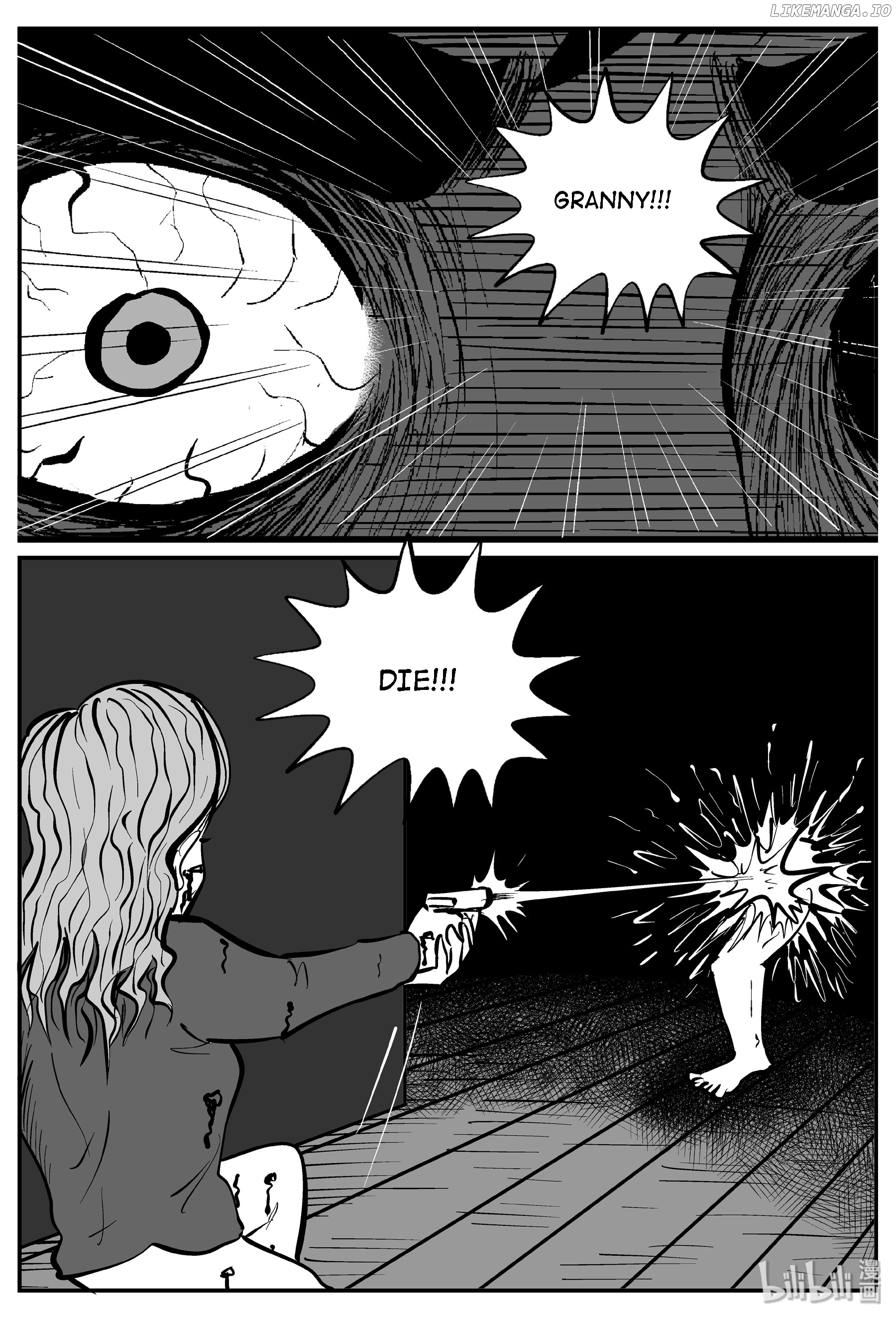 Strange Tales Of Xiao Zhi chapter 70 - page 13