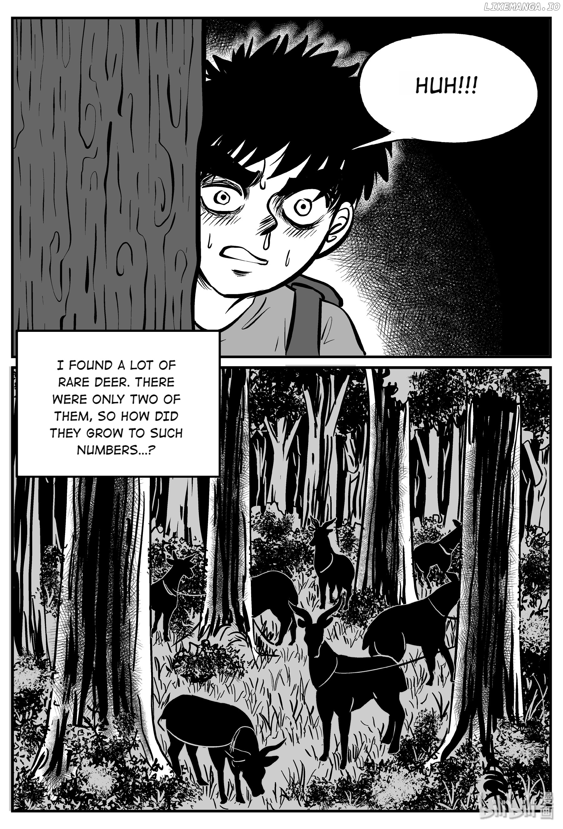 Strange Tales Of Xiao Zhi chapter 66 - page 6