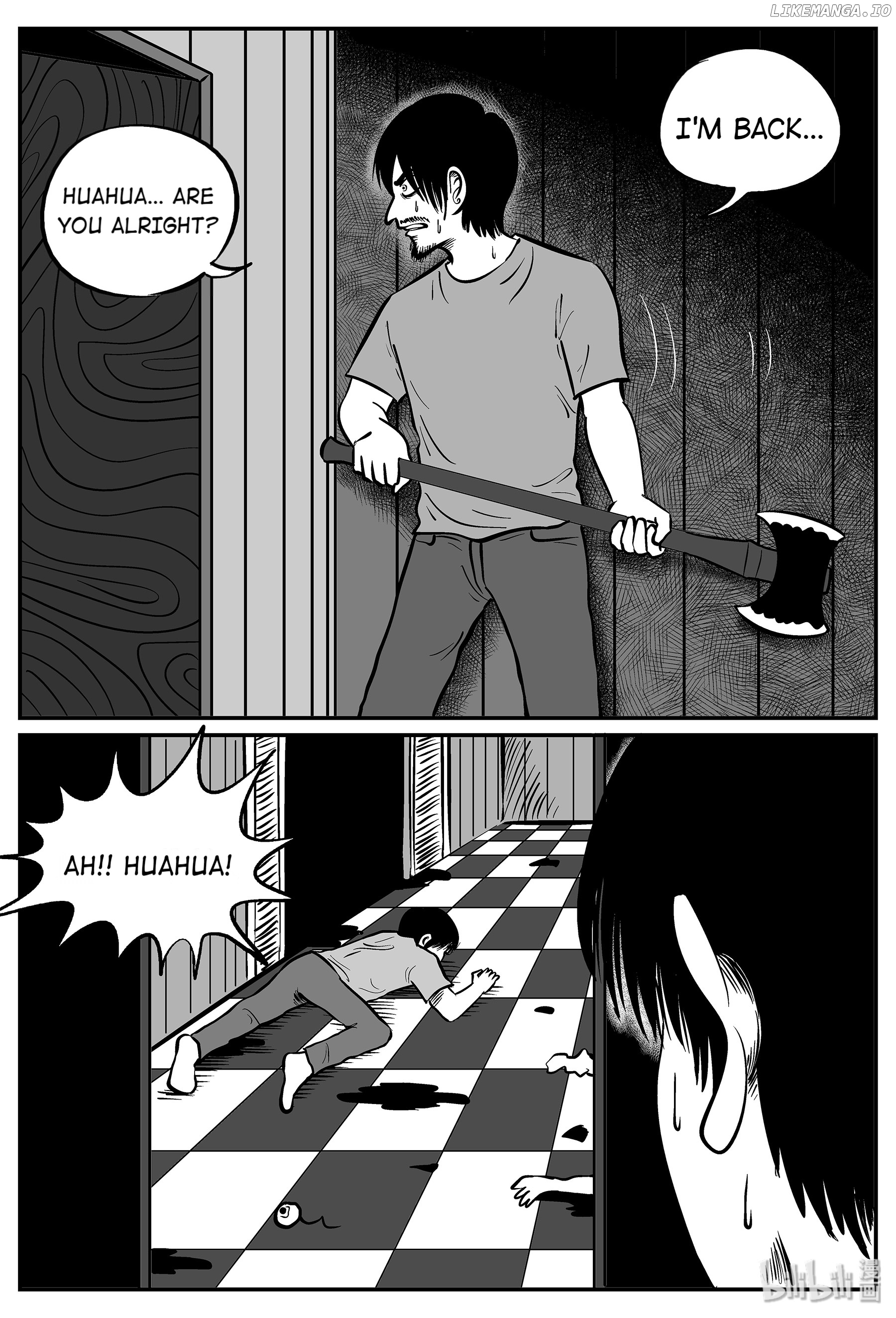 Strange Tales Of Xiao Zhi chapter 37 - page 2