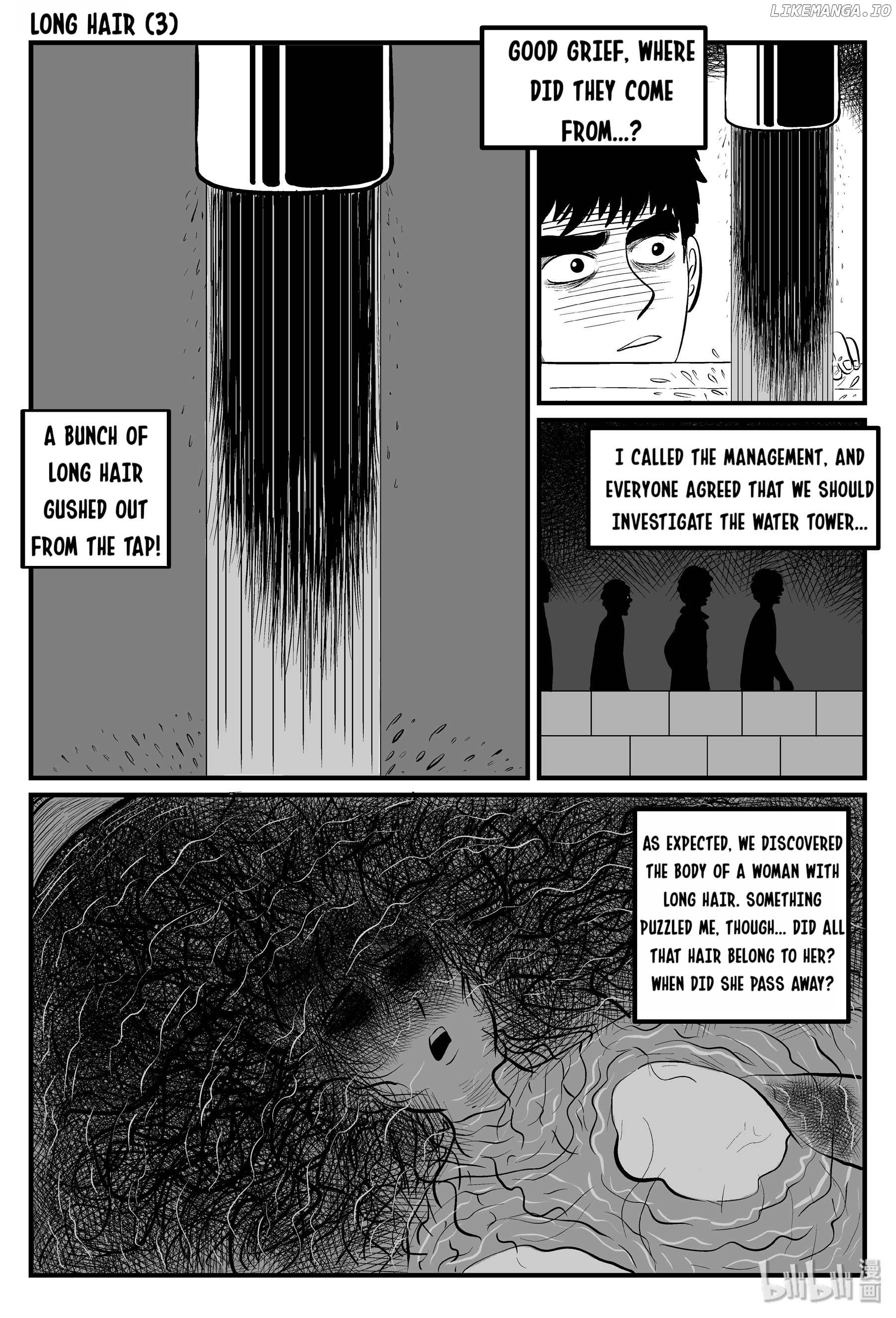 Strange Tales Of Xiao Zhi chapter 83 - page 10