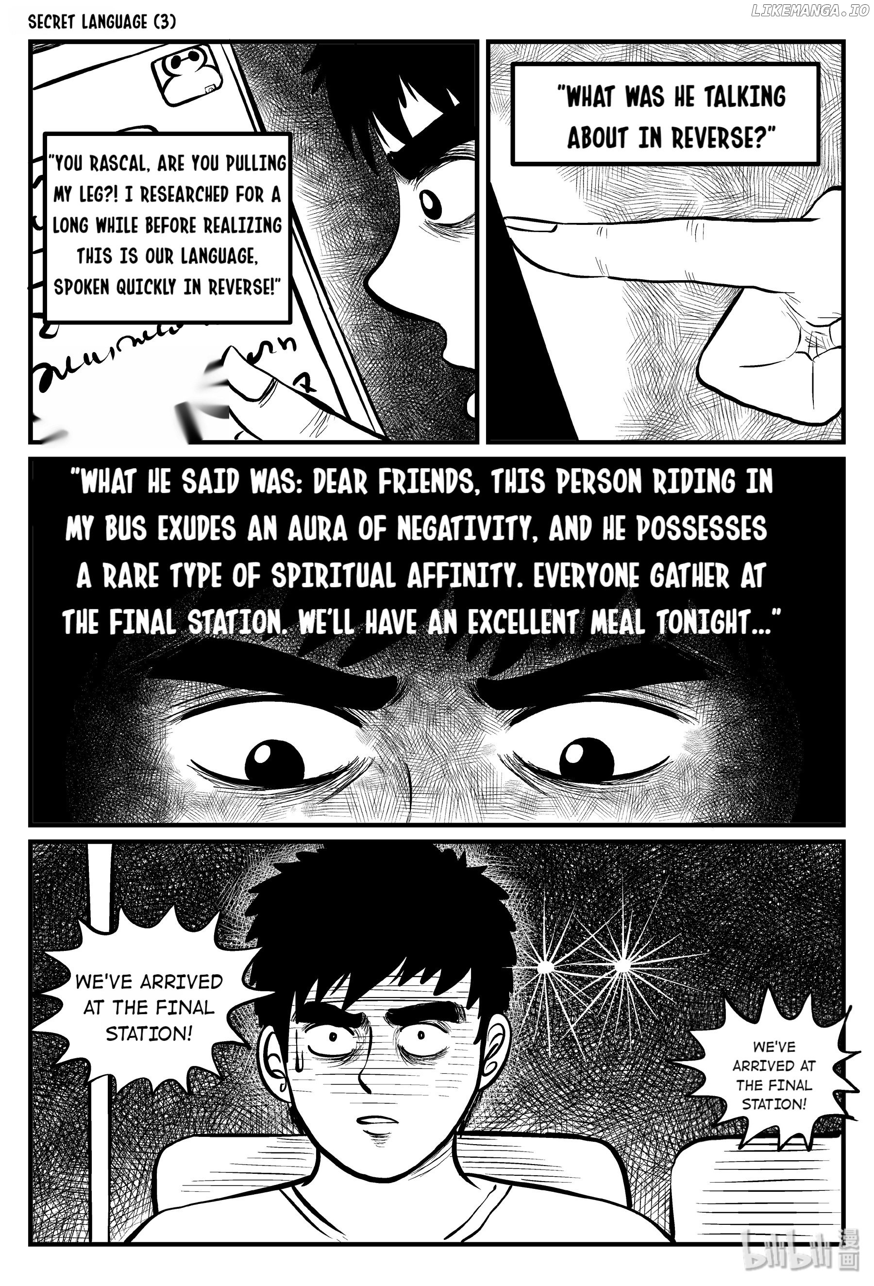 Strange Tales Of Xiao Zhi chapter 83 - page 18