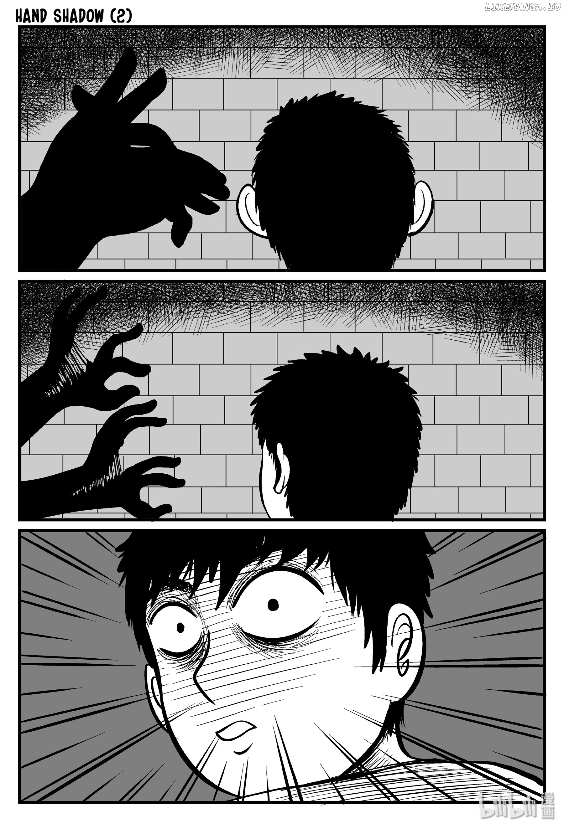 Strange Tales Of Xiao Zhi chapter 83 - page 7