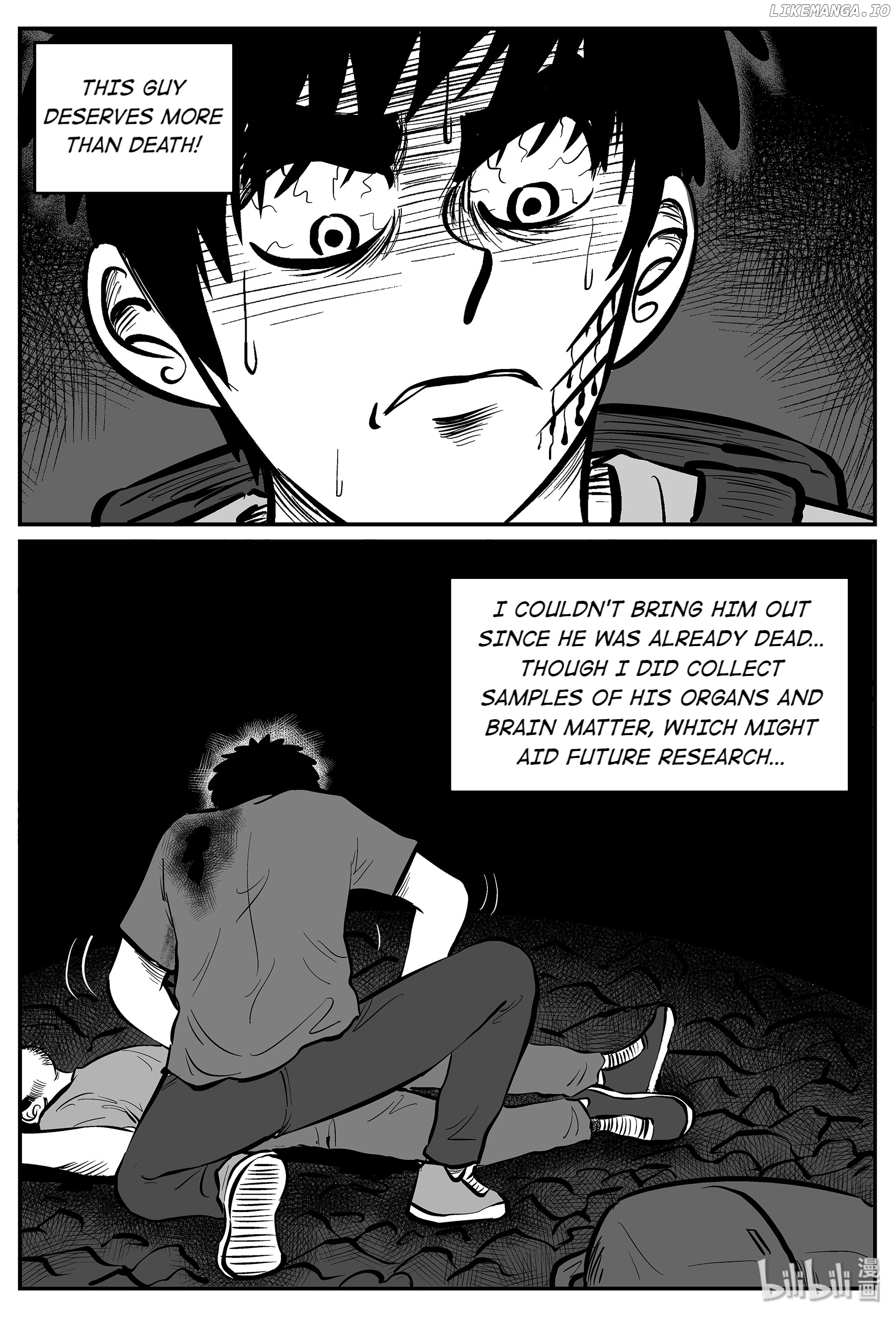 Strange Tales Of Xiao Zhi chapter 30.2 - page 4