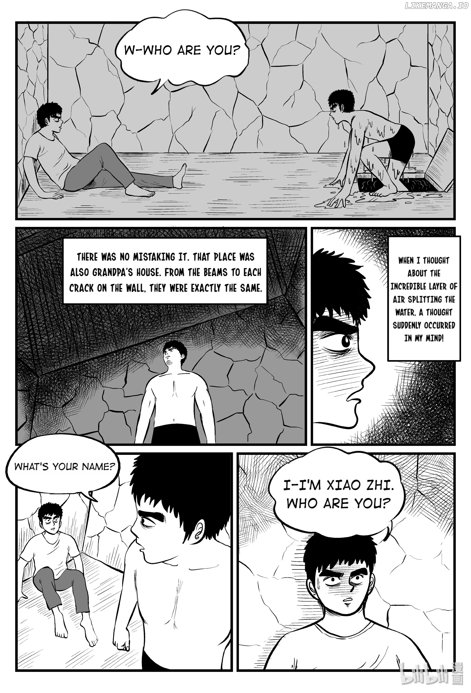 Strange Tales Of Xiao Zhi chapter 100 - page 13