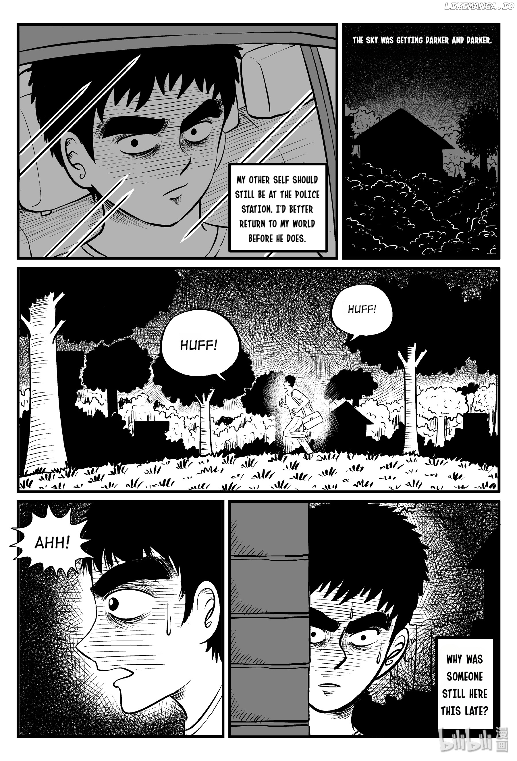 Strange Tales Of Xiao Zhi chapter 101 - page 12