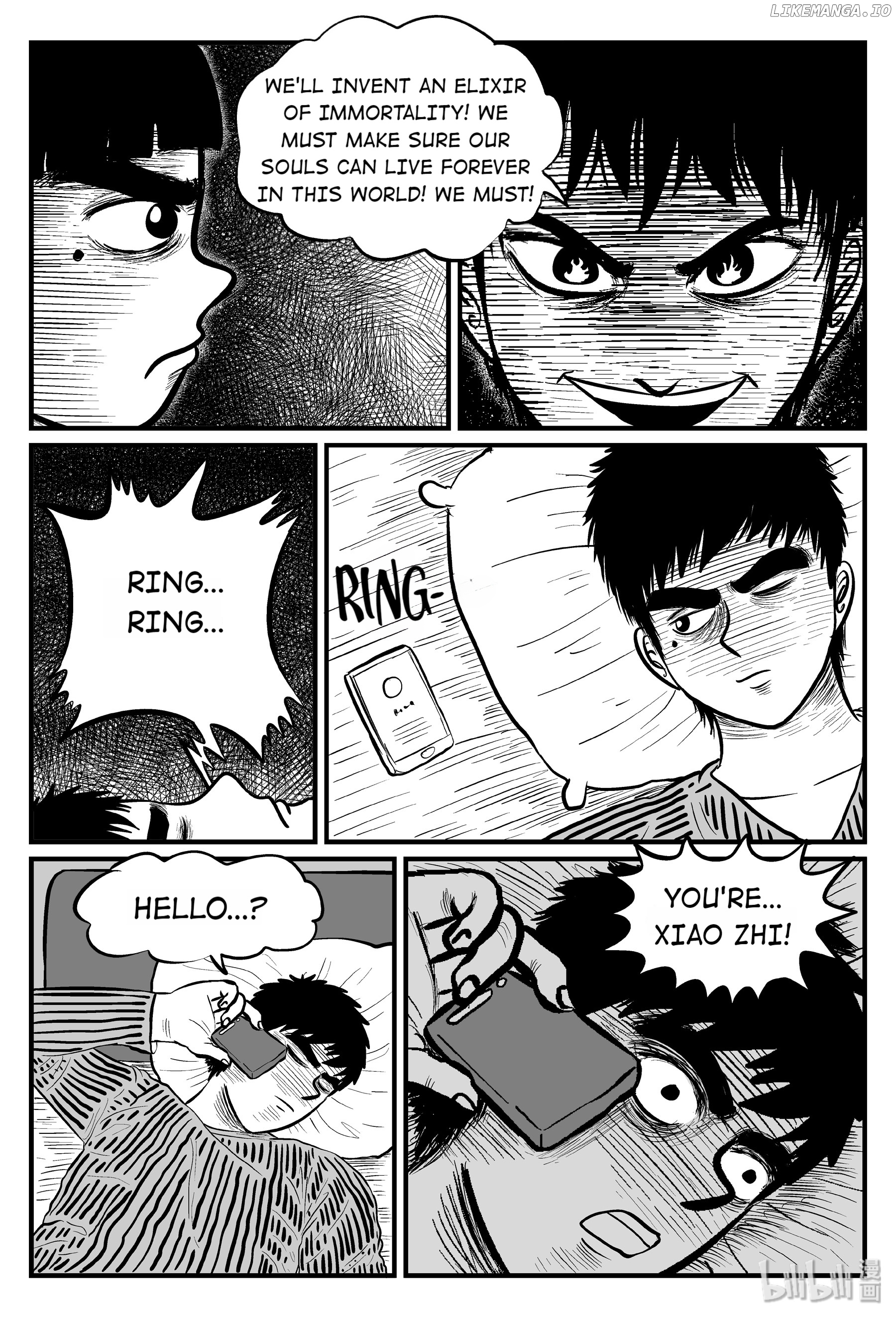 Strange Tales Of Xiao Zhi chapter 92 - page 14