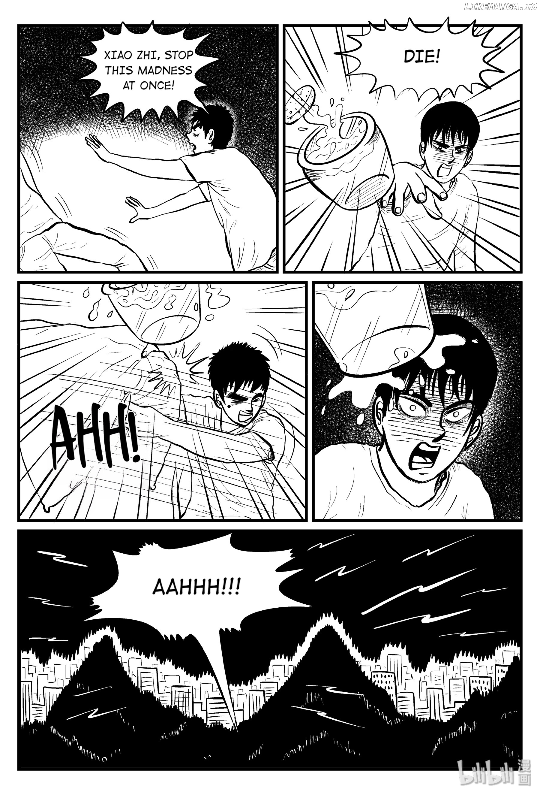 Strange Tales Of Xiao Zhi chapter 92 - page 23