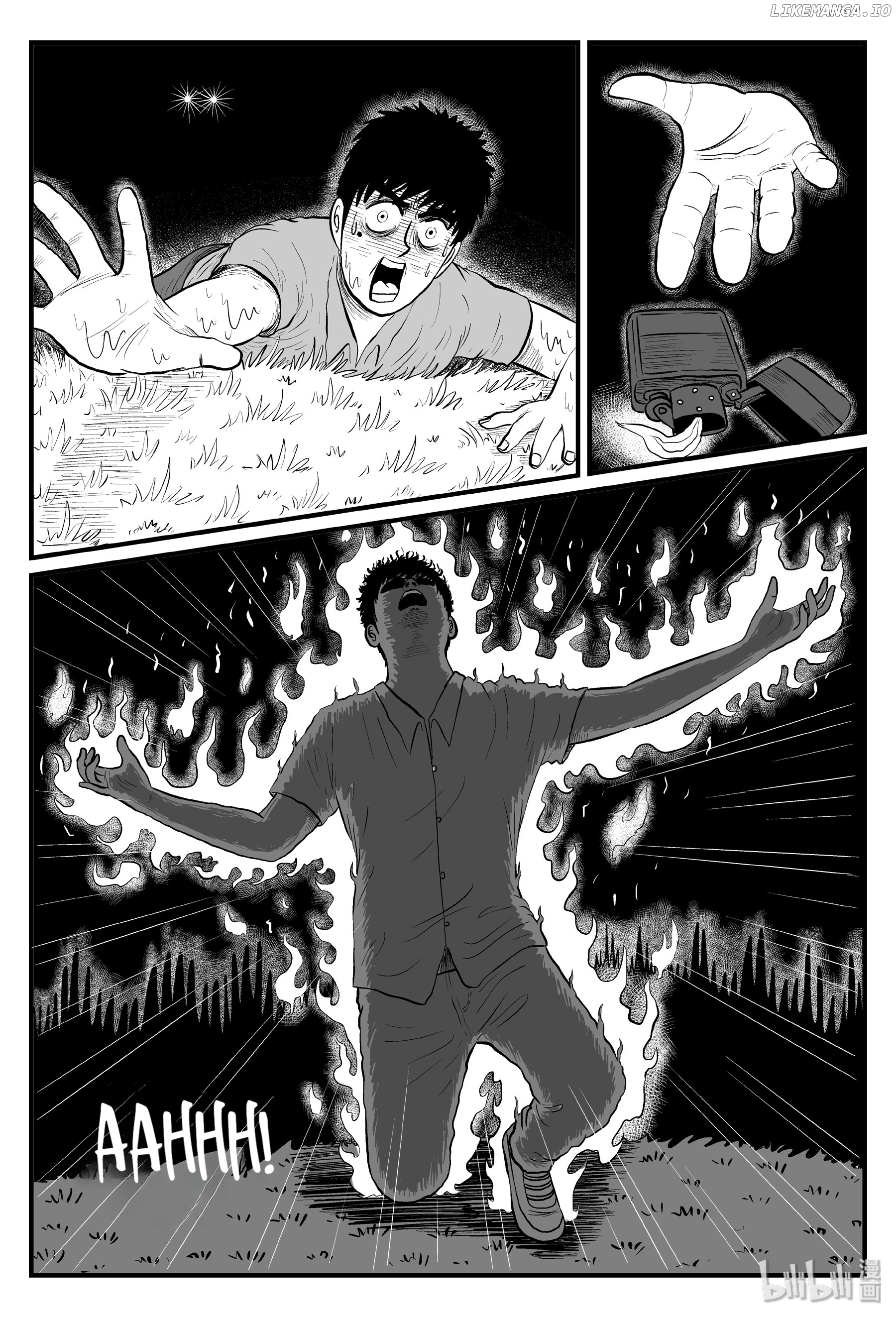 Strange Tales Of Xiao Zhi chapter 92 - page 6