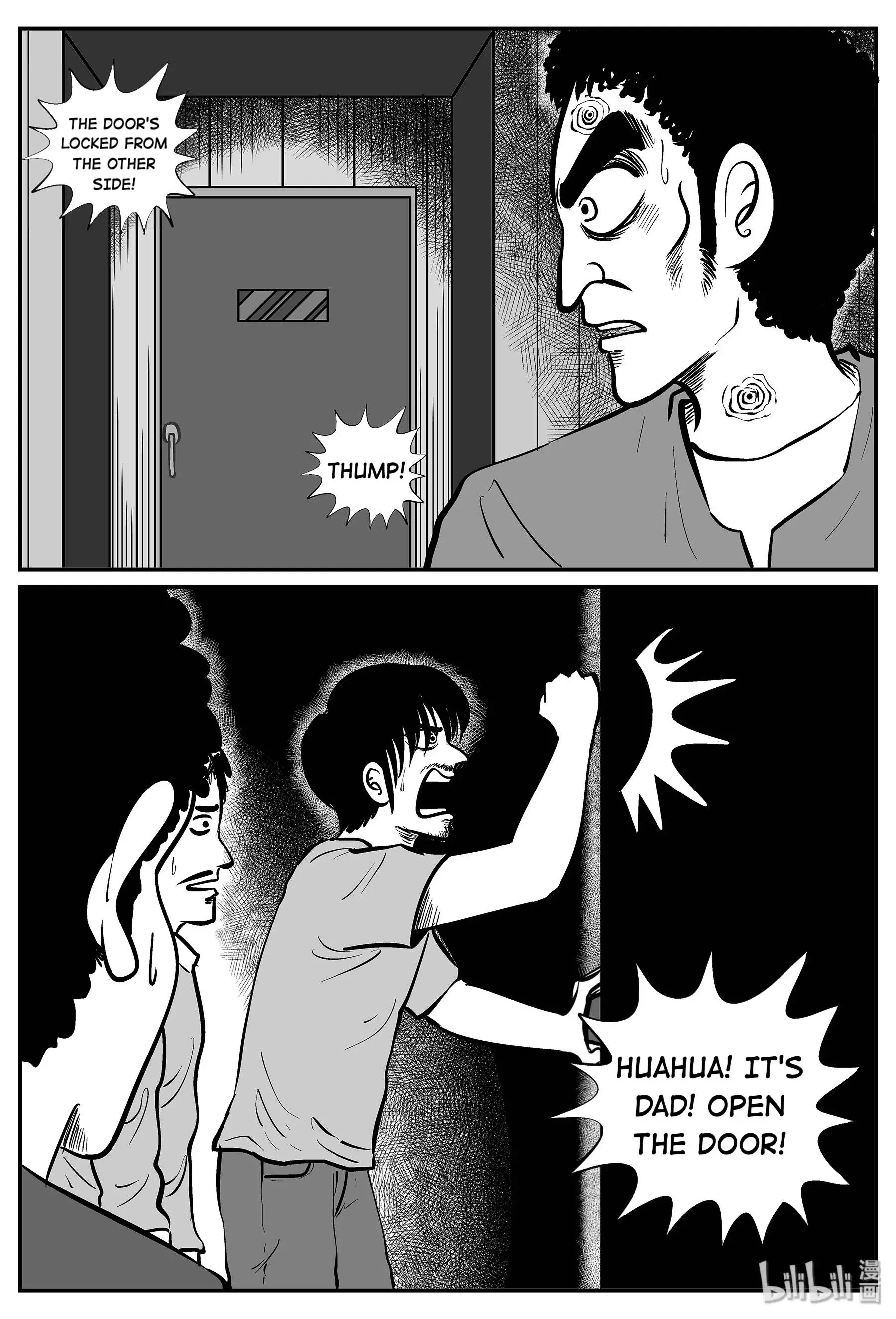 Strange Tales Of Xiao Zhi chapter 35 - page 5