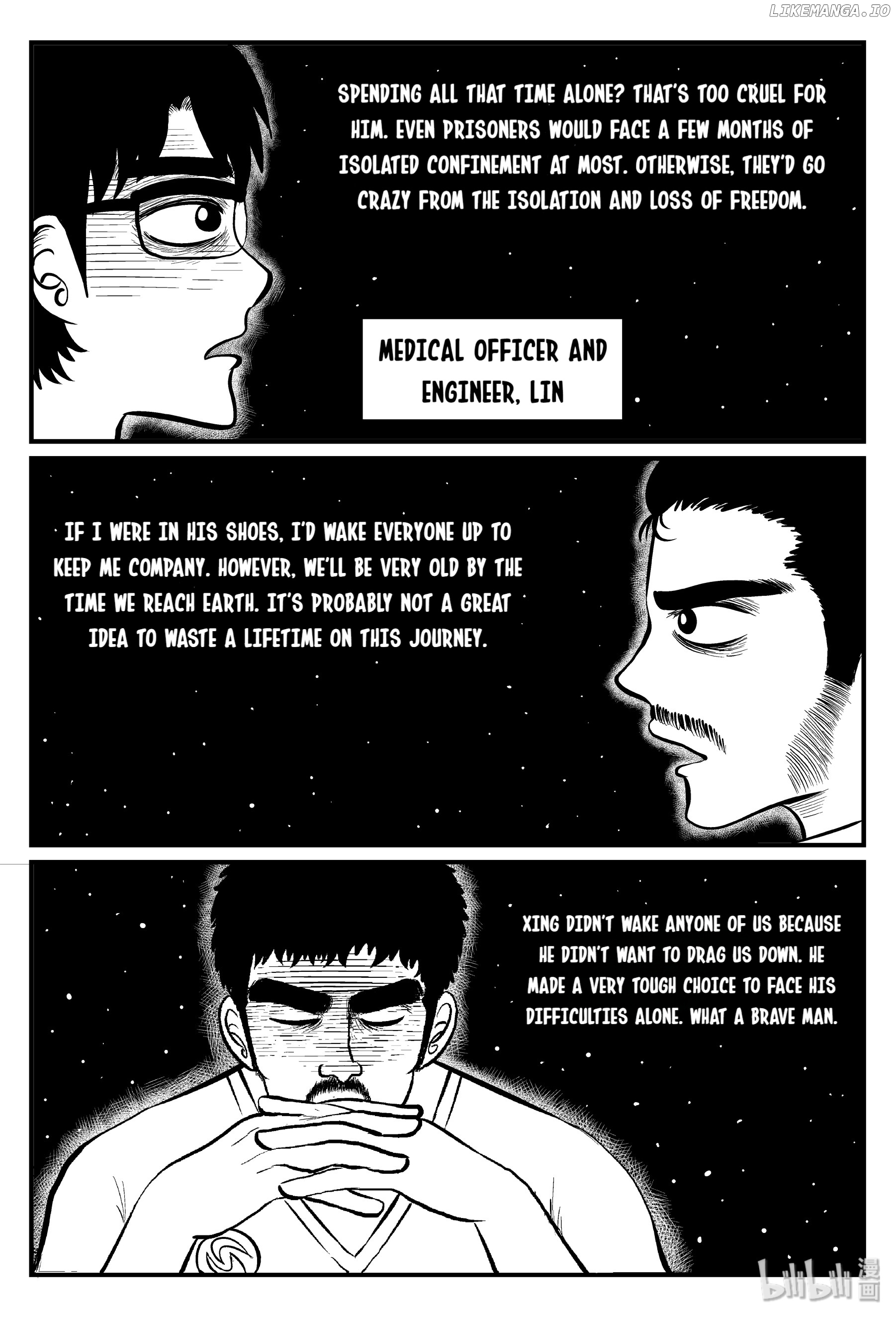 Strange Tales Of Xiao Zhi chapter 98 - page 10