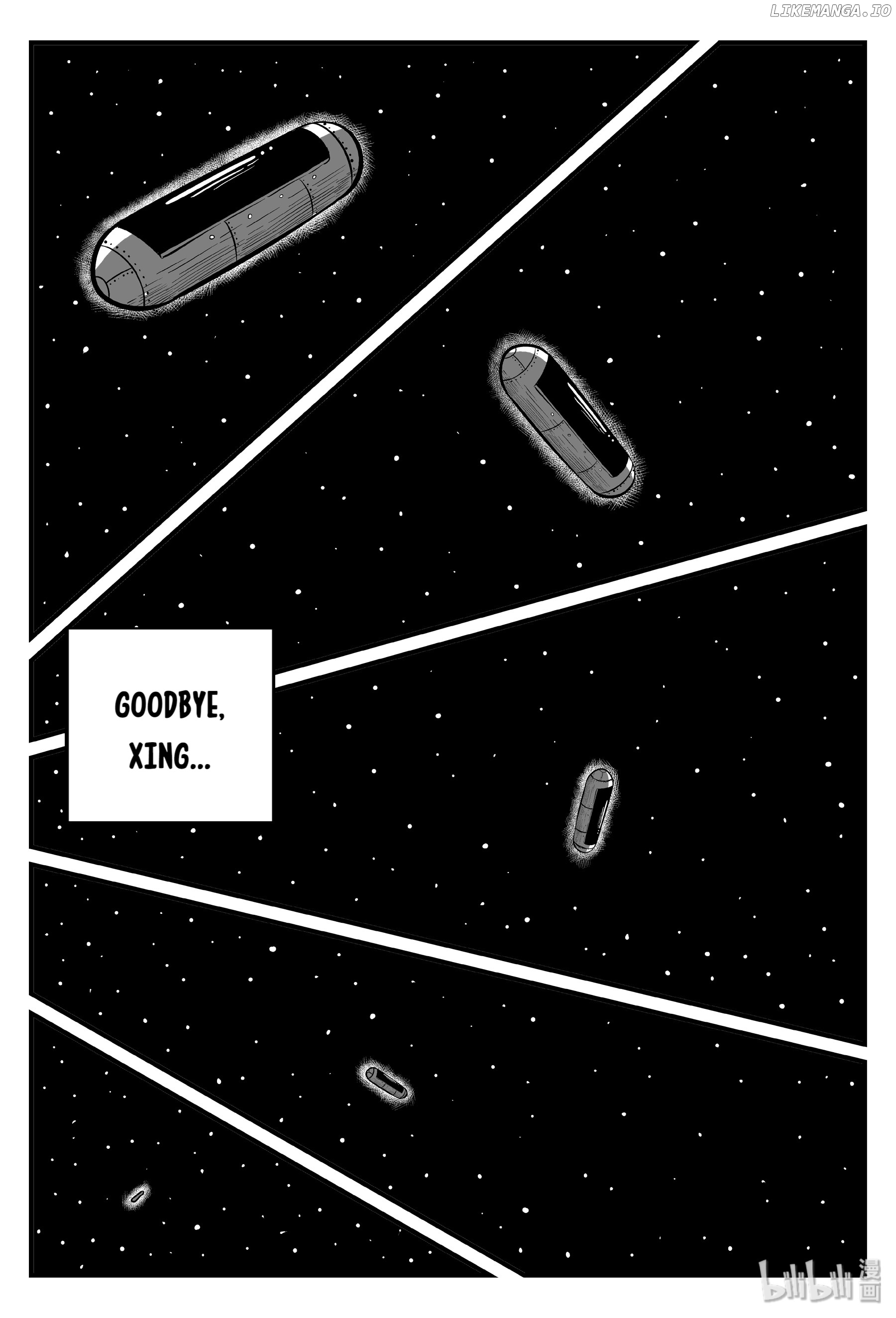 Strange Tales Of Xiao Zhi chapter 98 - page 14