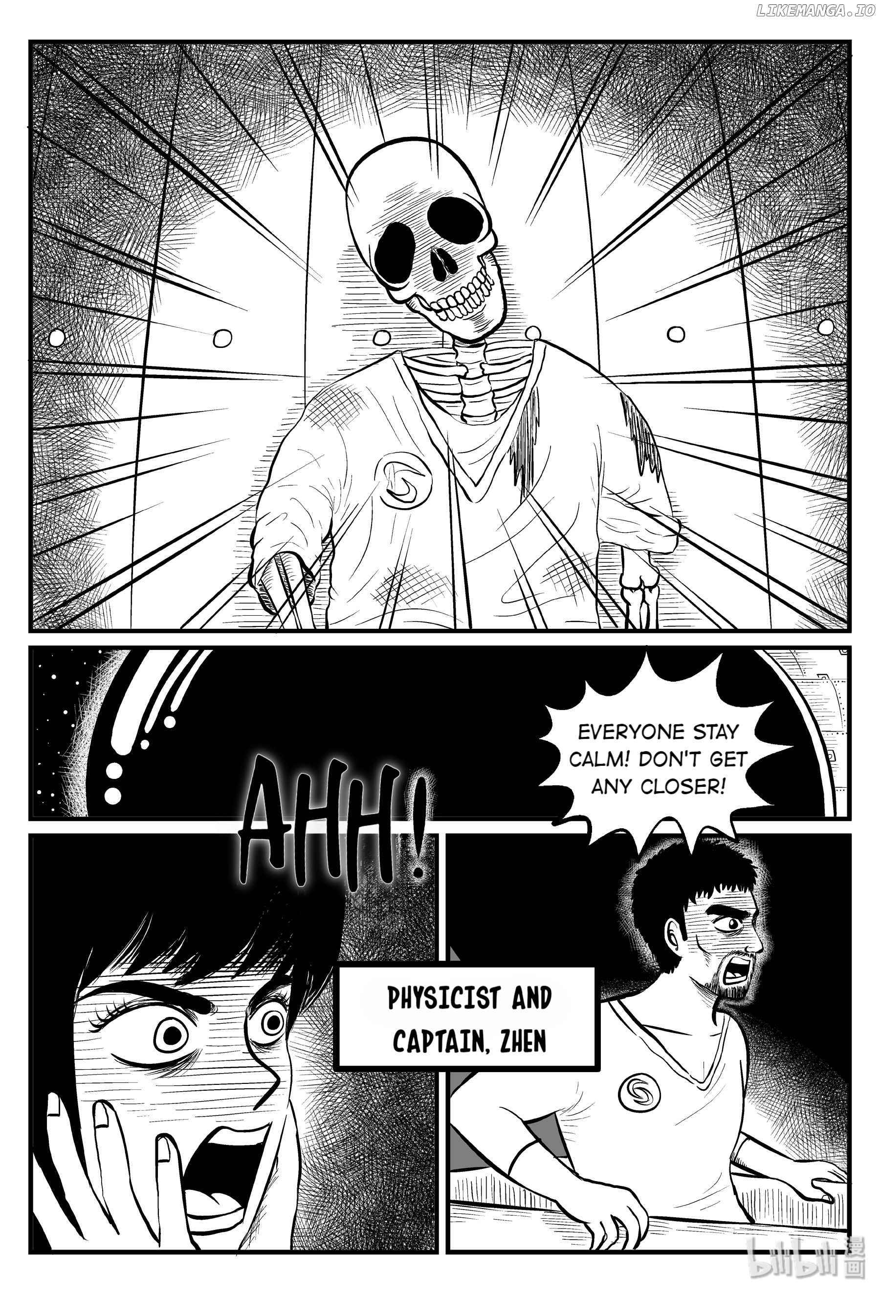 Strange Tales Of Xiao Zhi chapter 98 - page 5