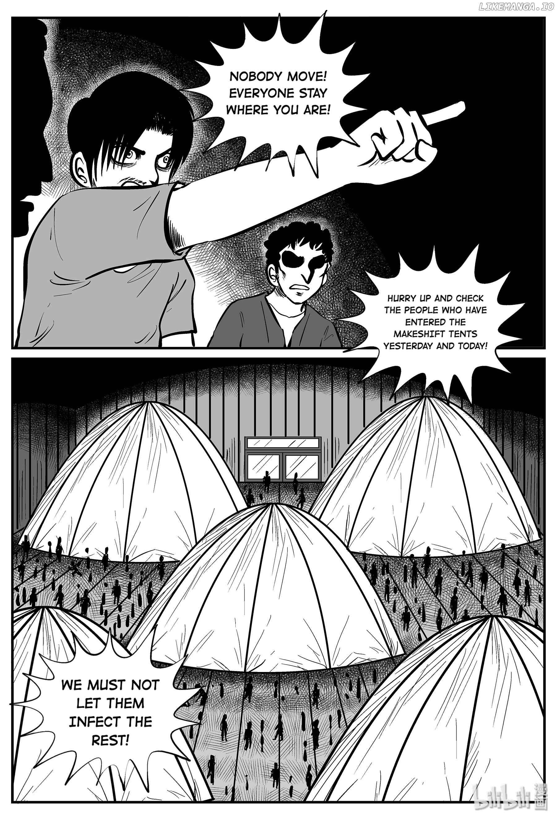 Strange Tales Of Xiao Zhi chapter 34.2 - page 10