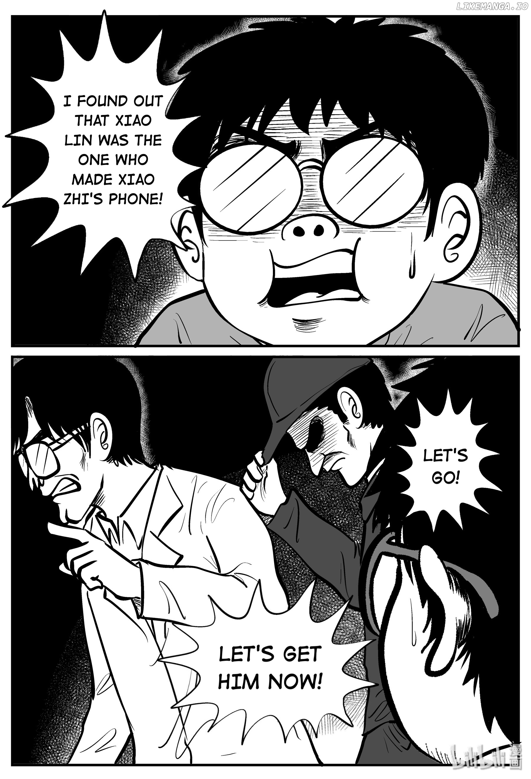 Strange Tales Of Xiao Zhi chapter 141 - page 19