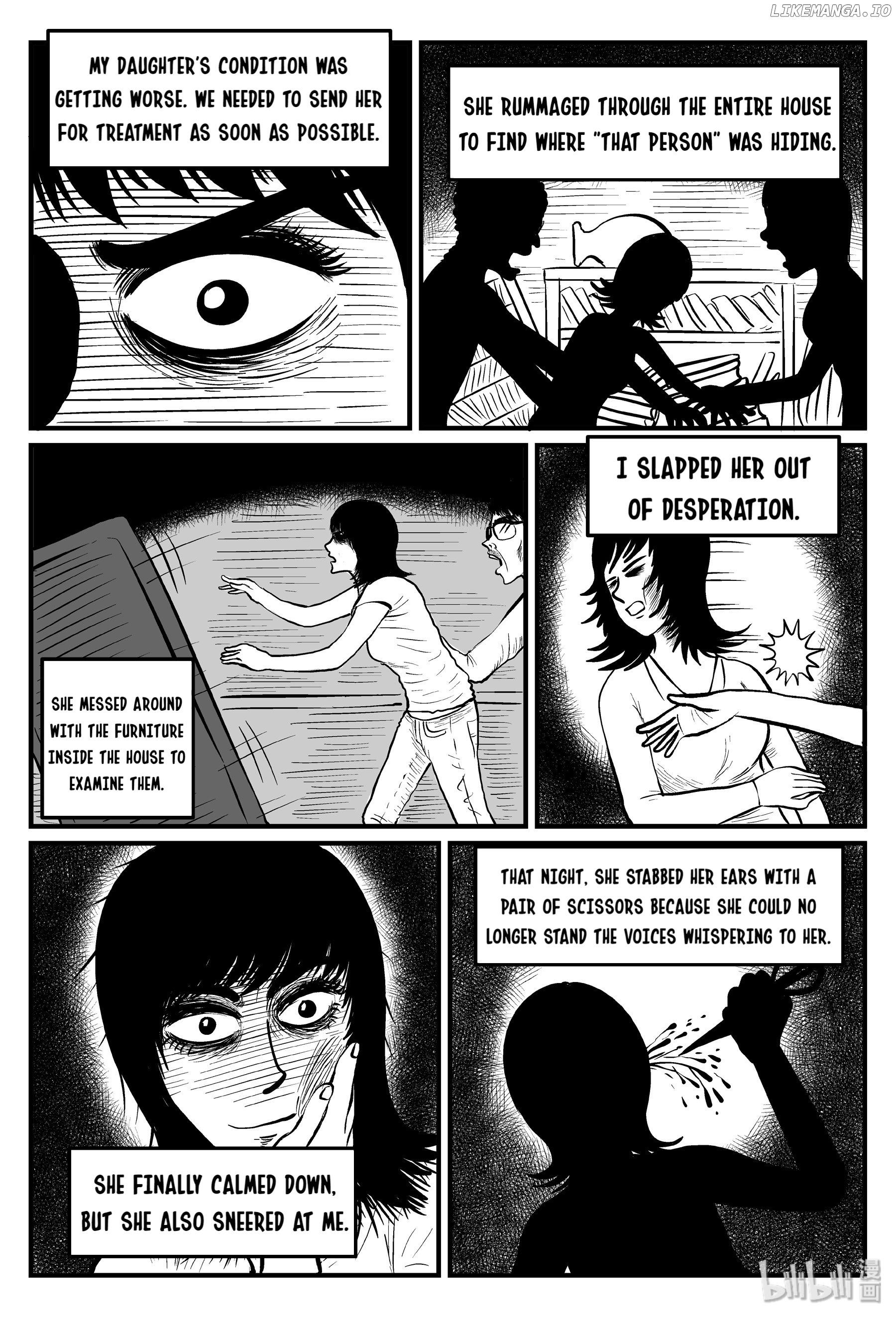 Strange Tales Of Xiao Zhi chapter 97 - page 1