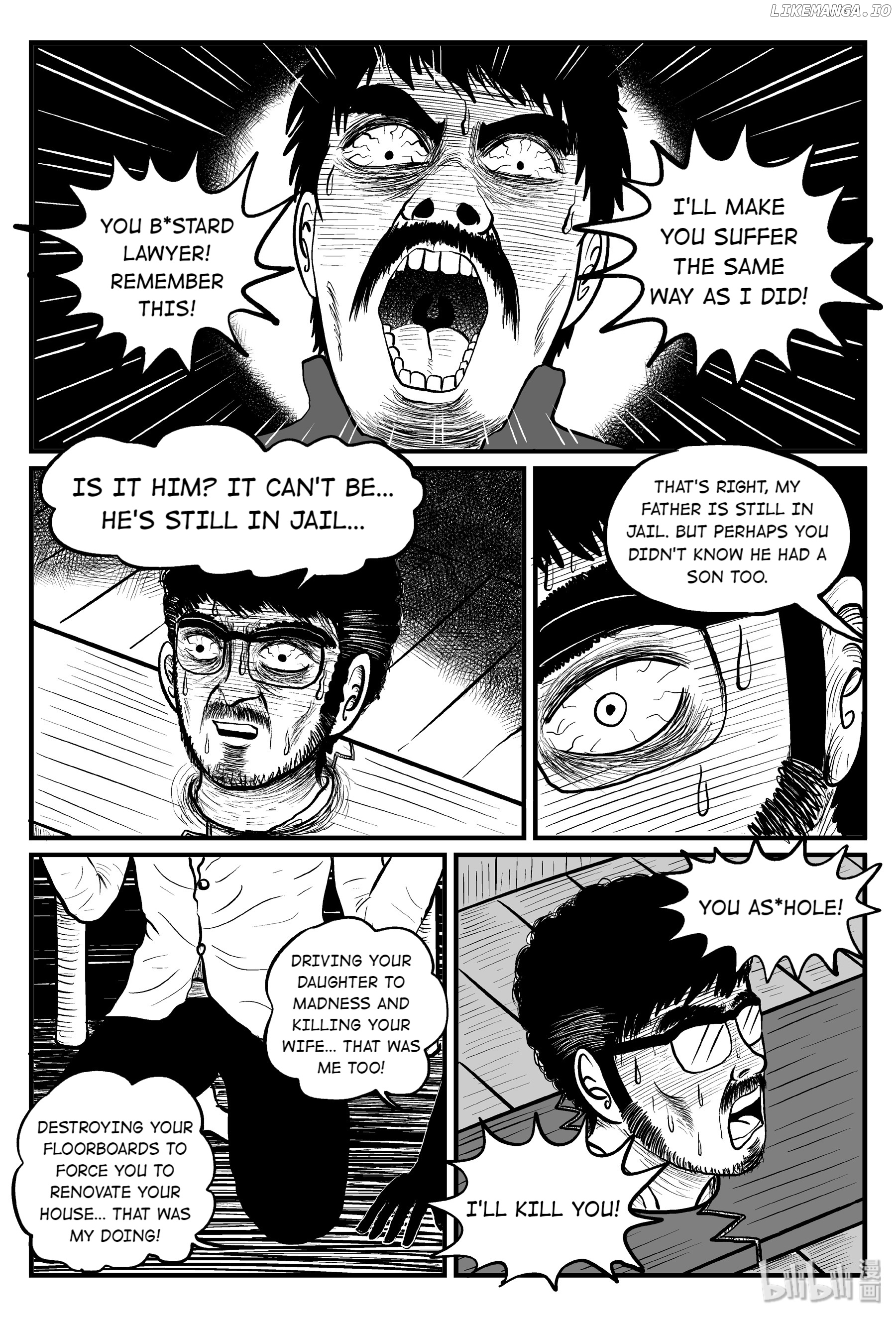 Strange Tales Of Xiao Zhi chapter 97 - page 17