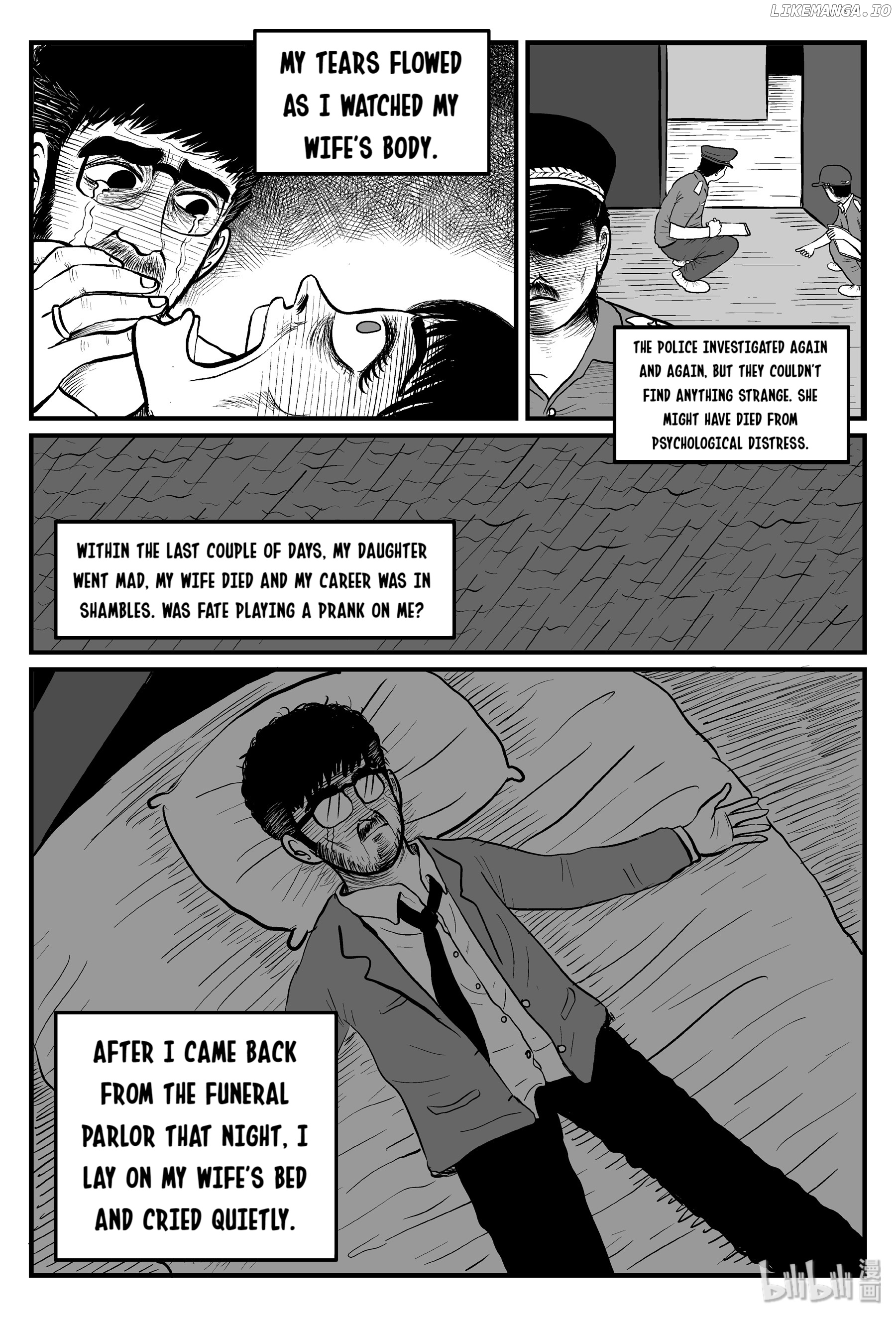 Strange Tales Of Xiao Zhi chapter 97 - page 4