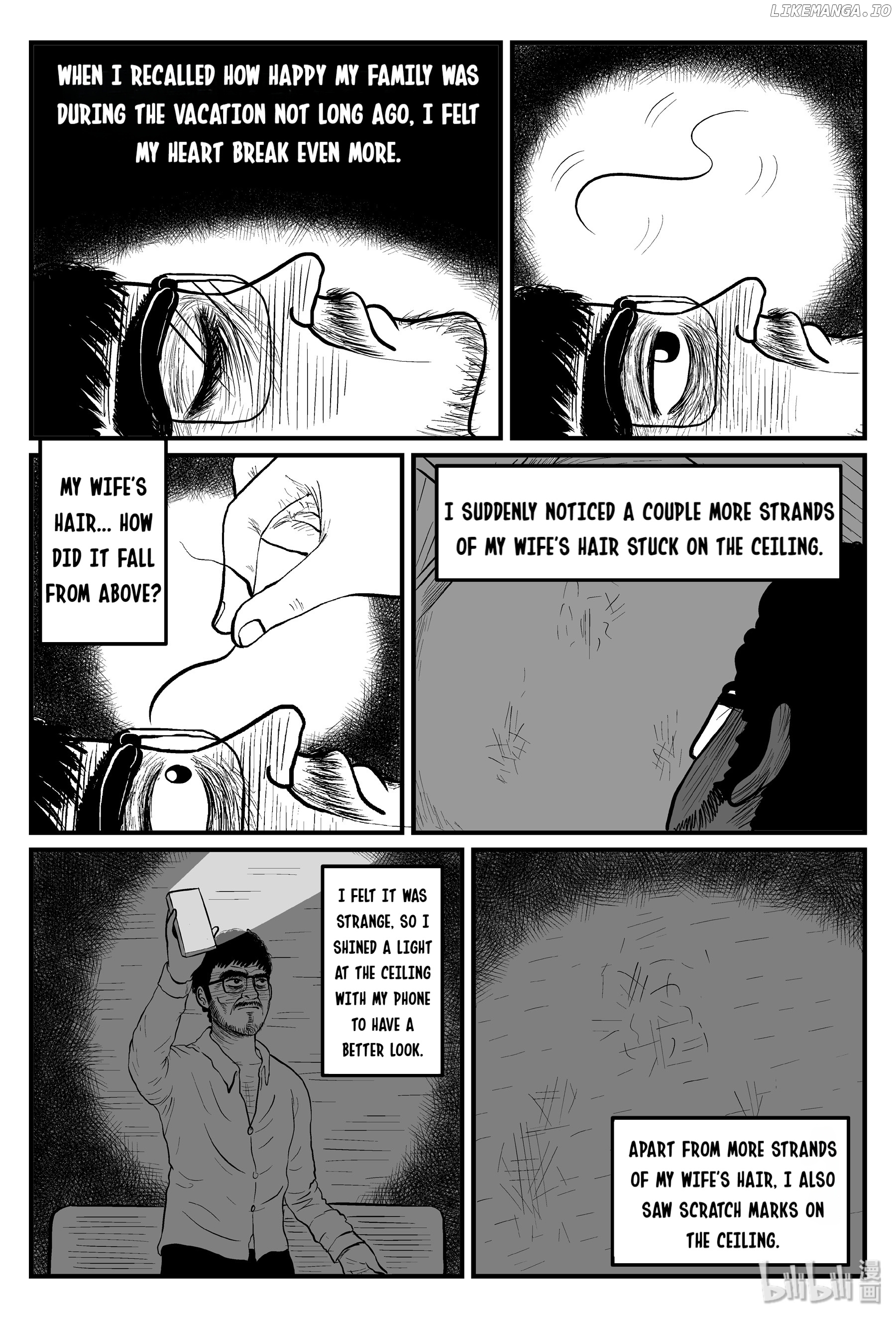 Strange Tales Of Xiao Zhi chapter 97 - page 5