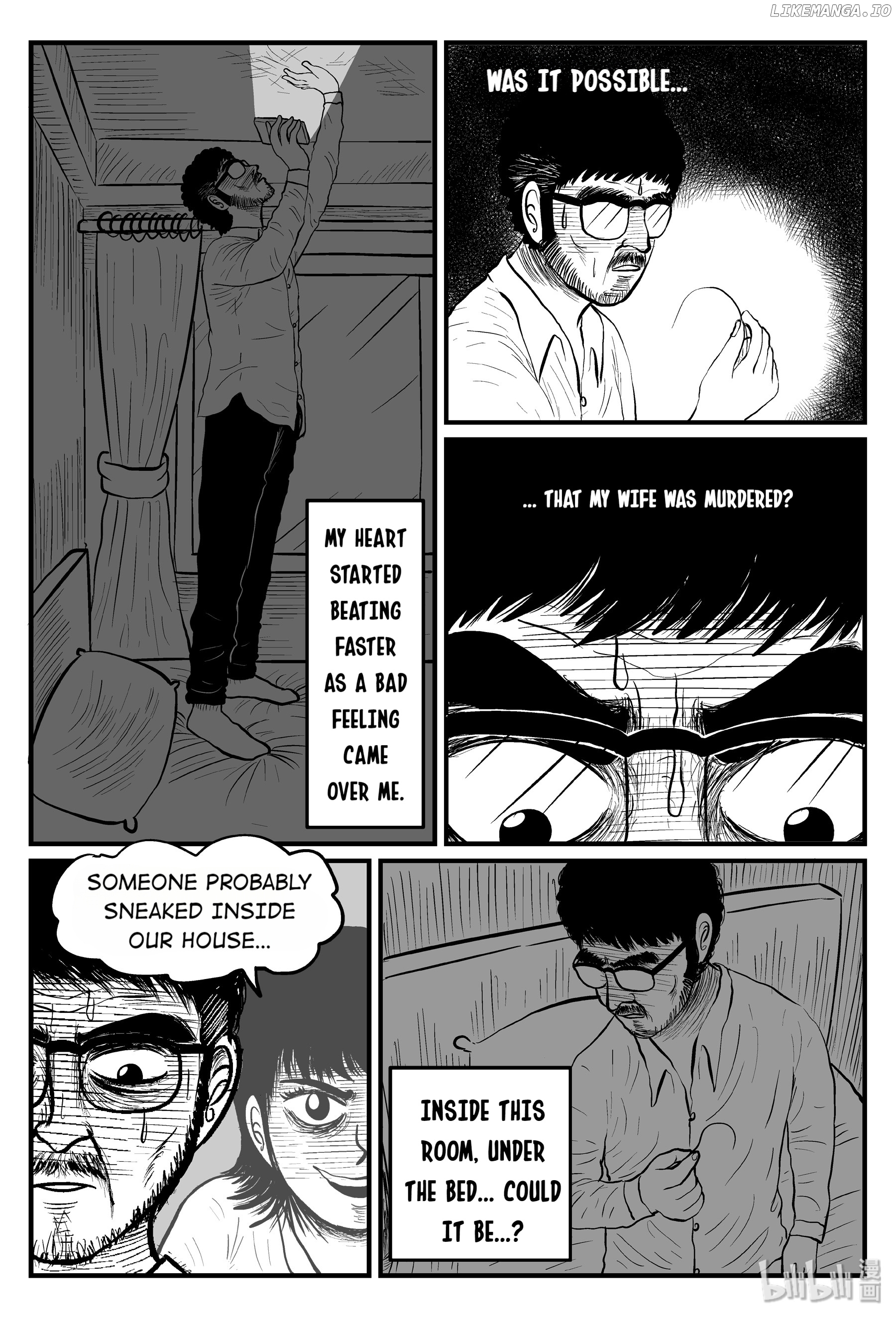 Strange Tales Of Xiao Zhi chapter 97 - page 6