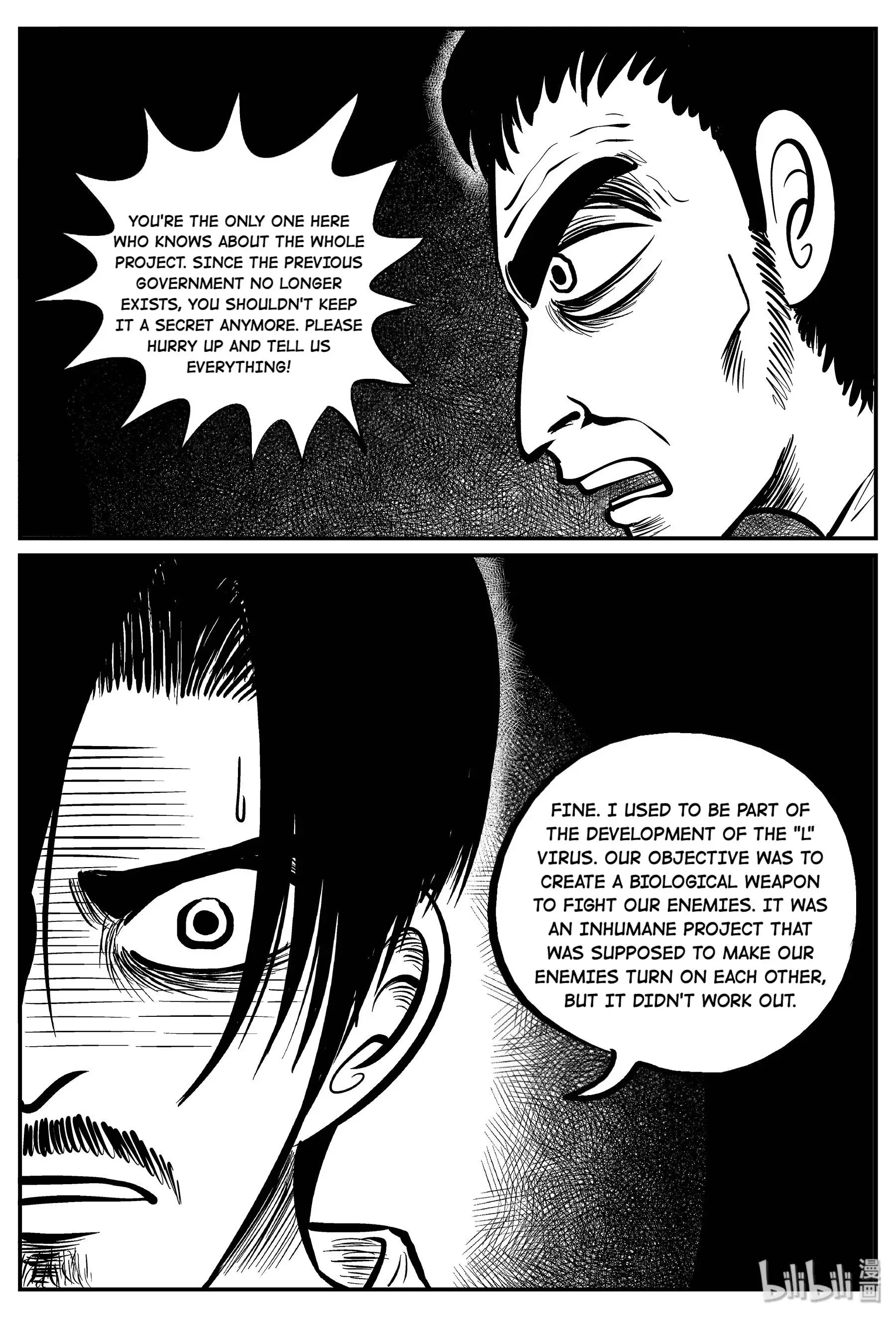 Strange Tales Of Xiao Zhi chapter 34 - page 16