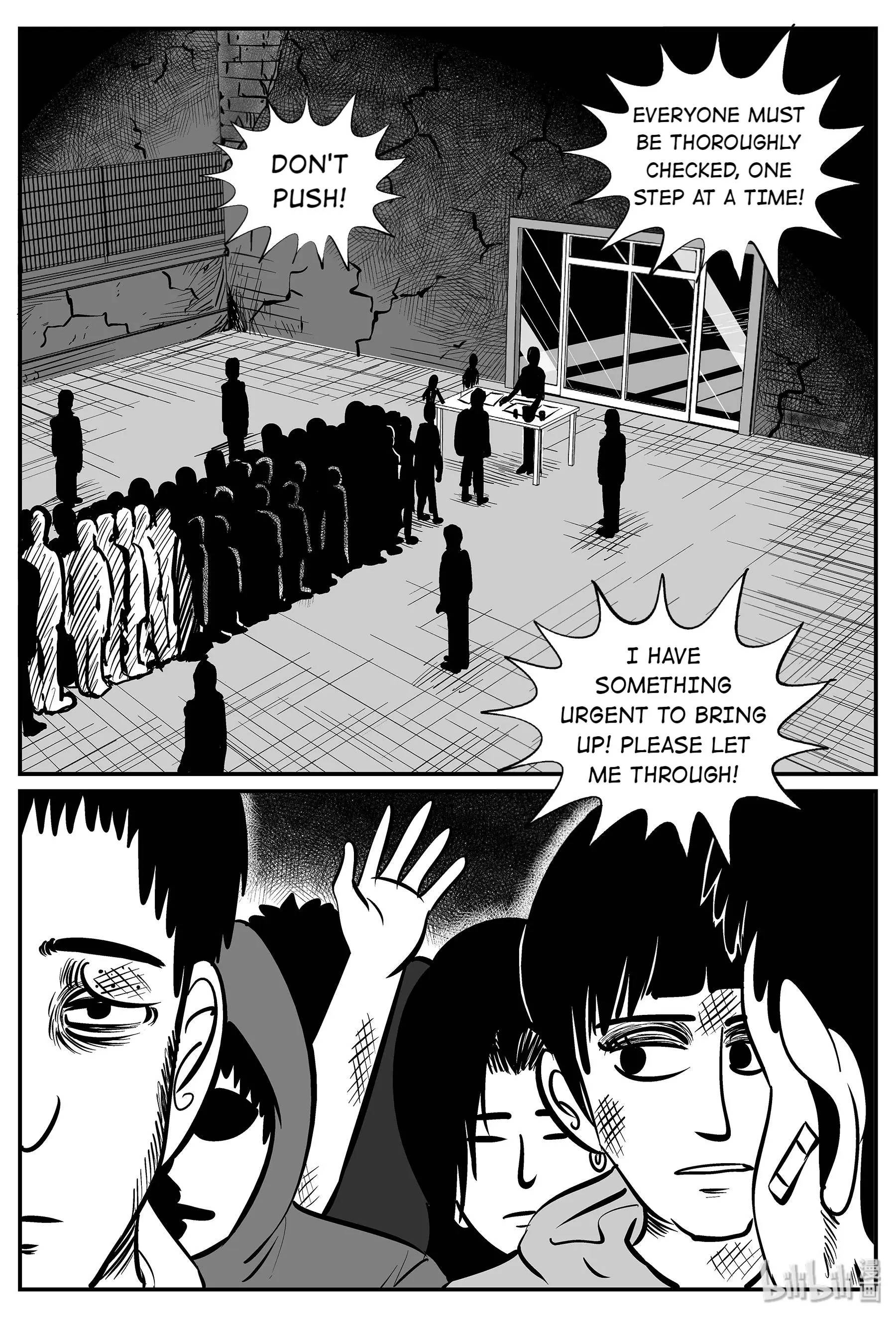 Strange Tales Of Xiao Zhi chapter 34 - page 22