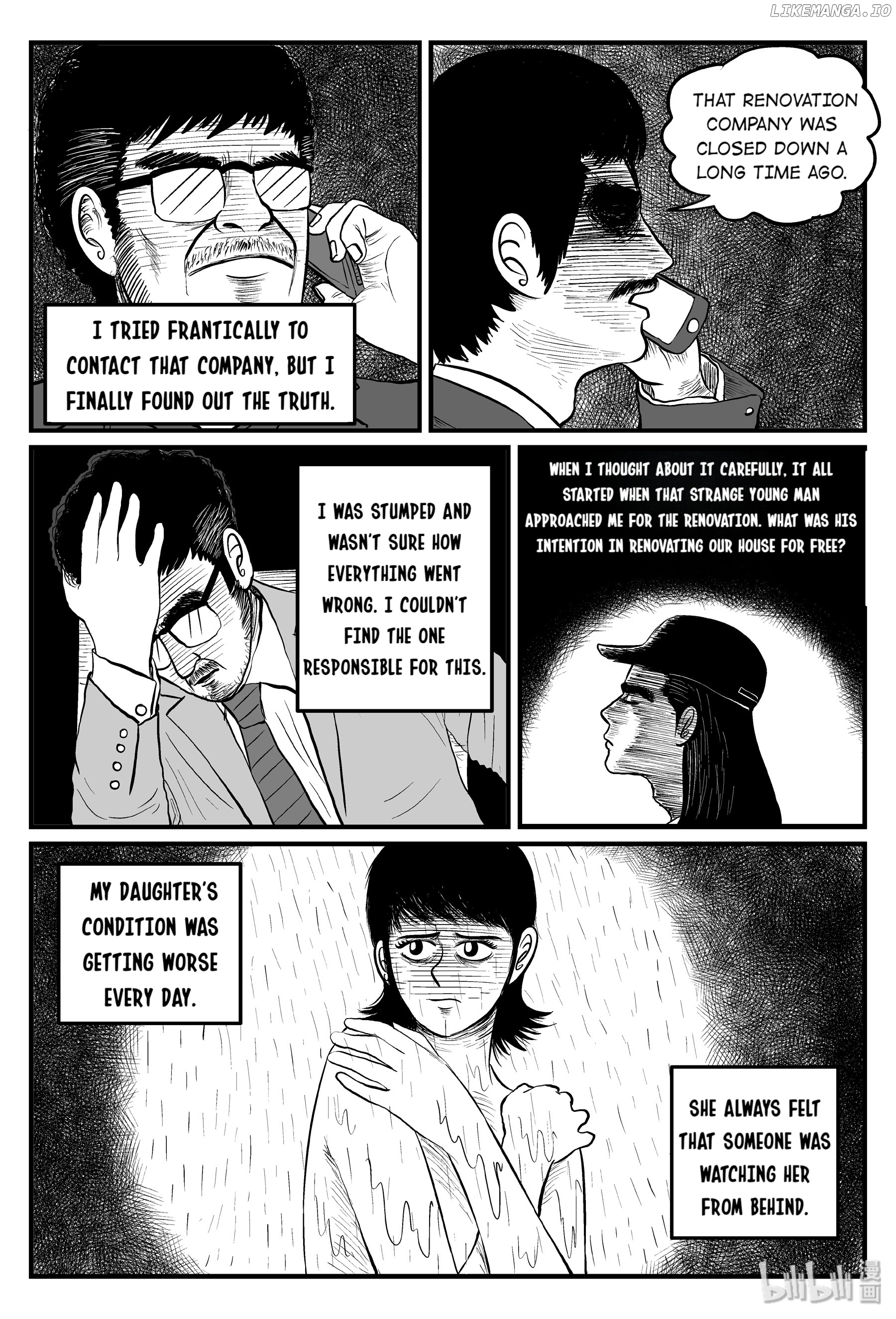 Strange Tales Of Xiao Zhi chapter 96 - page 14